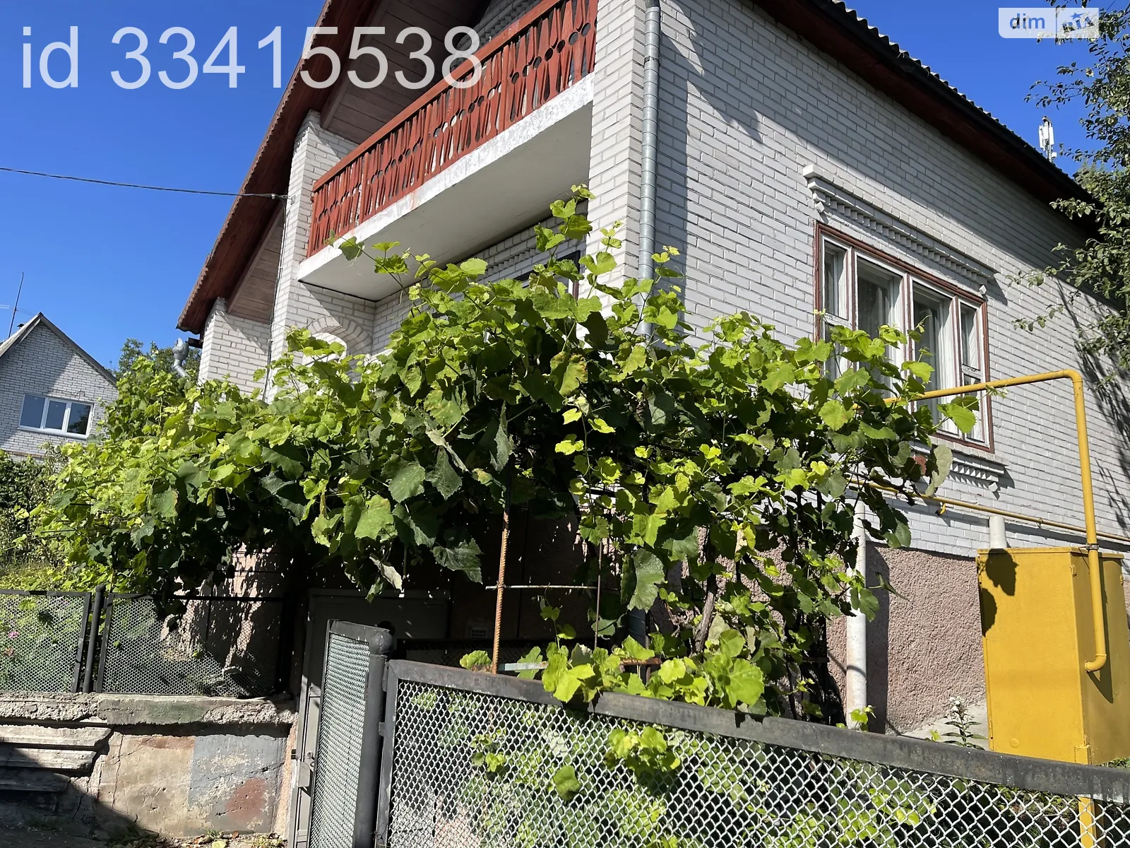 мас. Подгорное Старые Безрадичи, цена: 52000 $ - фото 1