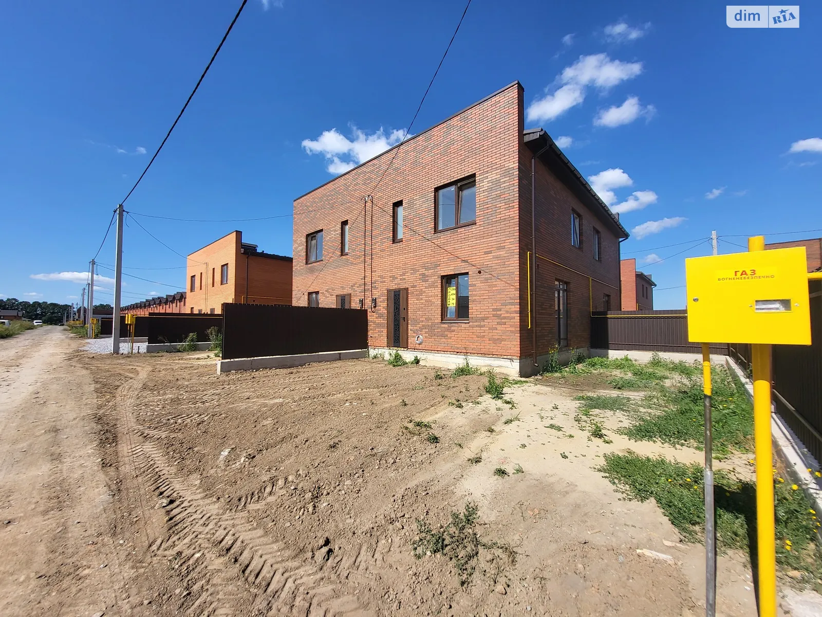 ул. Традиционная Агрономичное, цена: 63000 $ - фото 1
