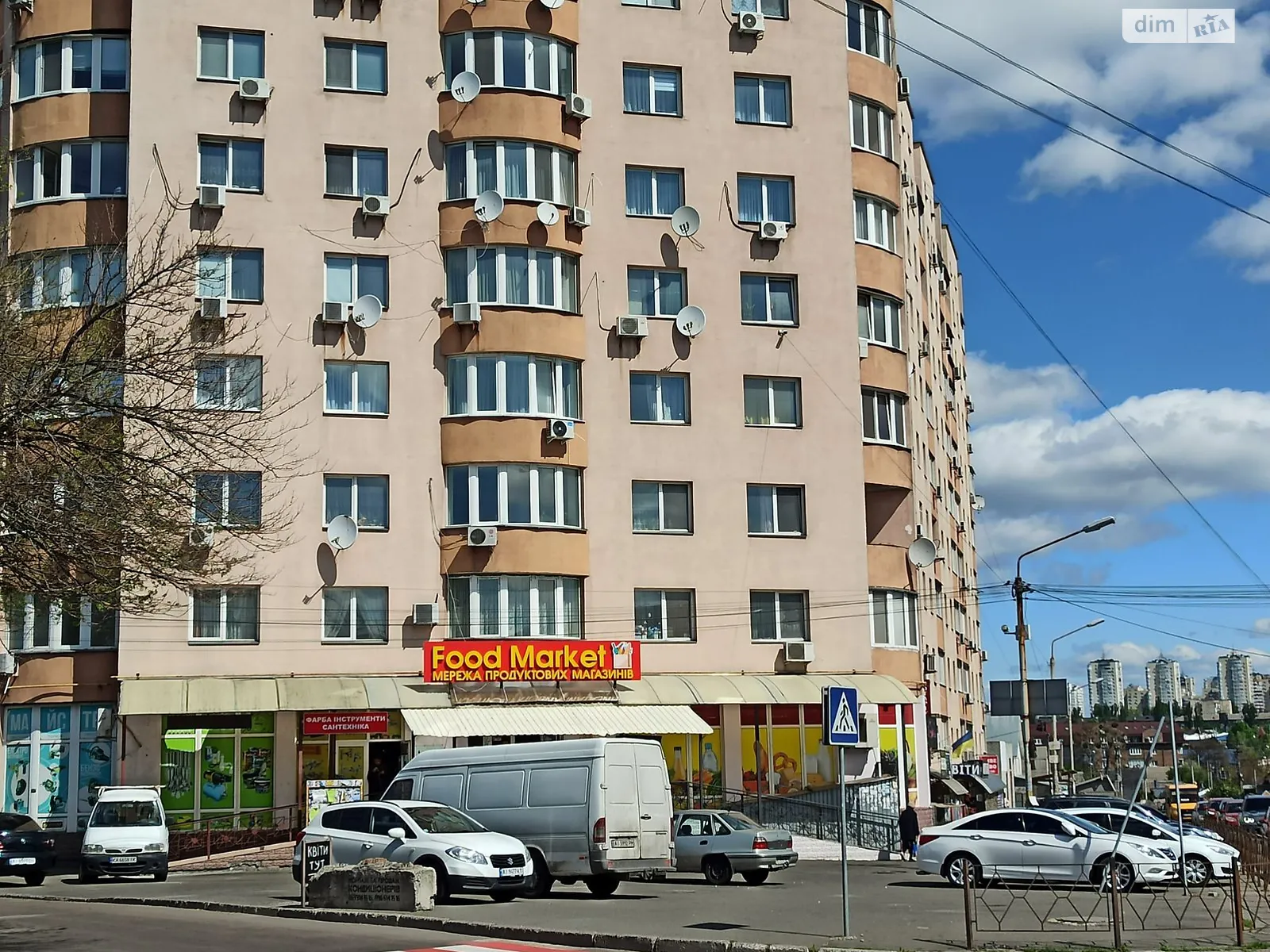 Продается 2-комнатная квартира 85.3 кв. м в Софиевской Борщаговке, ул. Соборная, 46 - фото 1