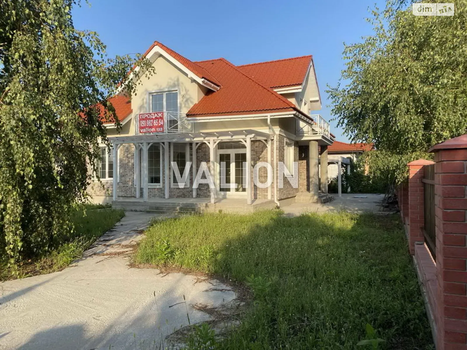 Продается дом на 2 этажа 209.5 кв. м с гаражом, цена: 300000 $ - фото 1