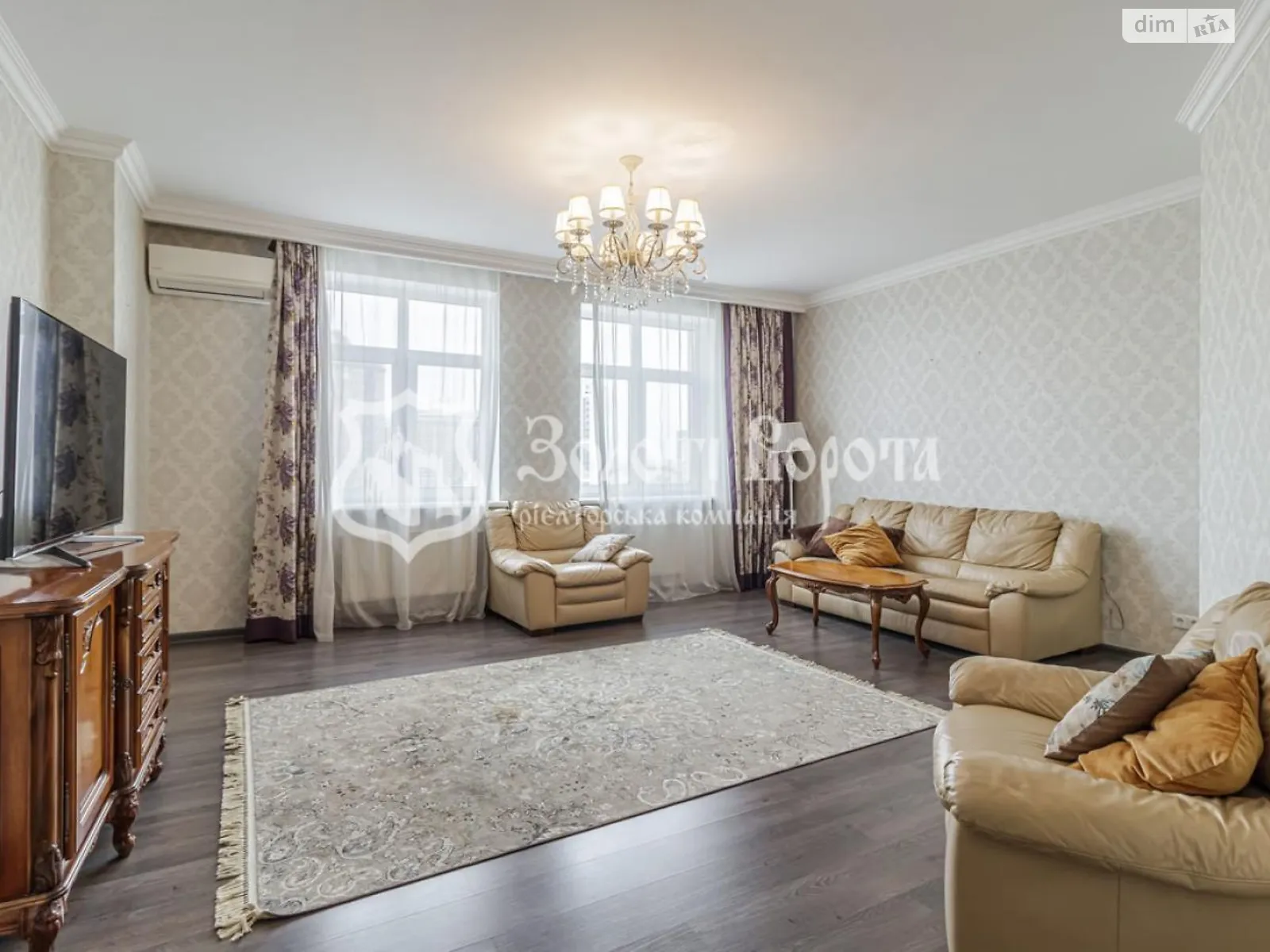 Продается 3-комнатная квартира 128.6 кв. м в Киеве, ул. Коновальца Евгения, 44А - фото 1