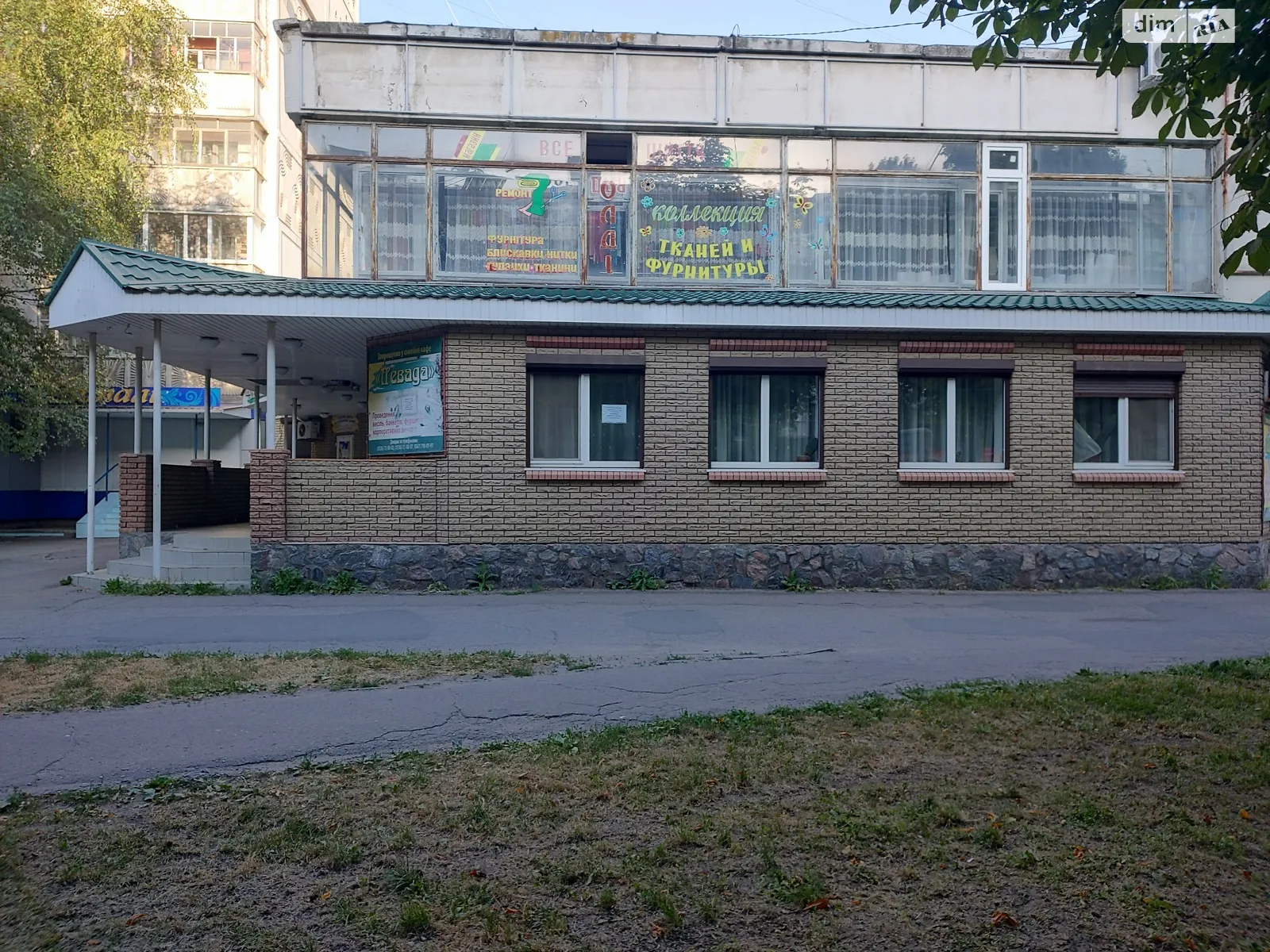 Сдается в аренду помещения свободного назначения 420 кв. м в 2-этажном здании, цена: 4200 грн - фото 1