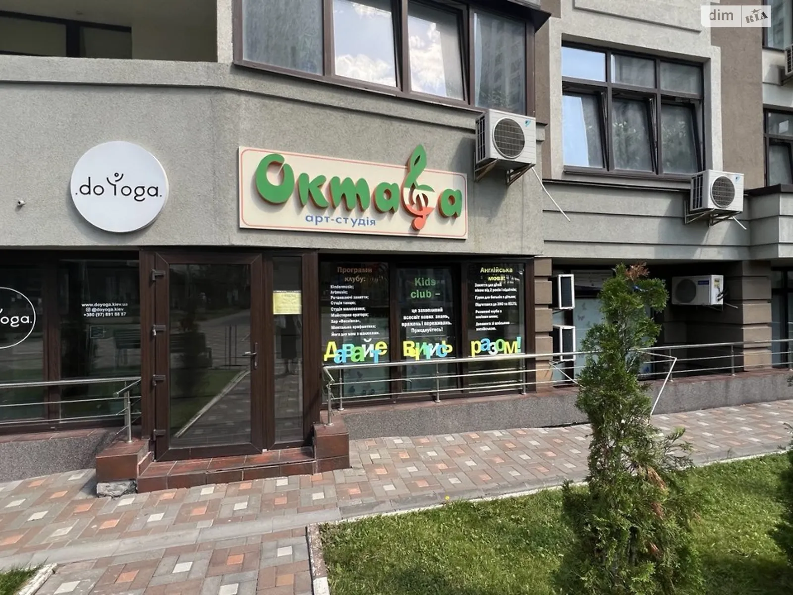 Сдается в аренду помещения свободного назначения 79.2 кв. м в 25-этажном здании, цена: 41000 грн - фото 1