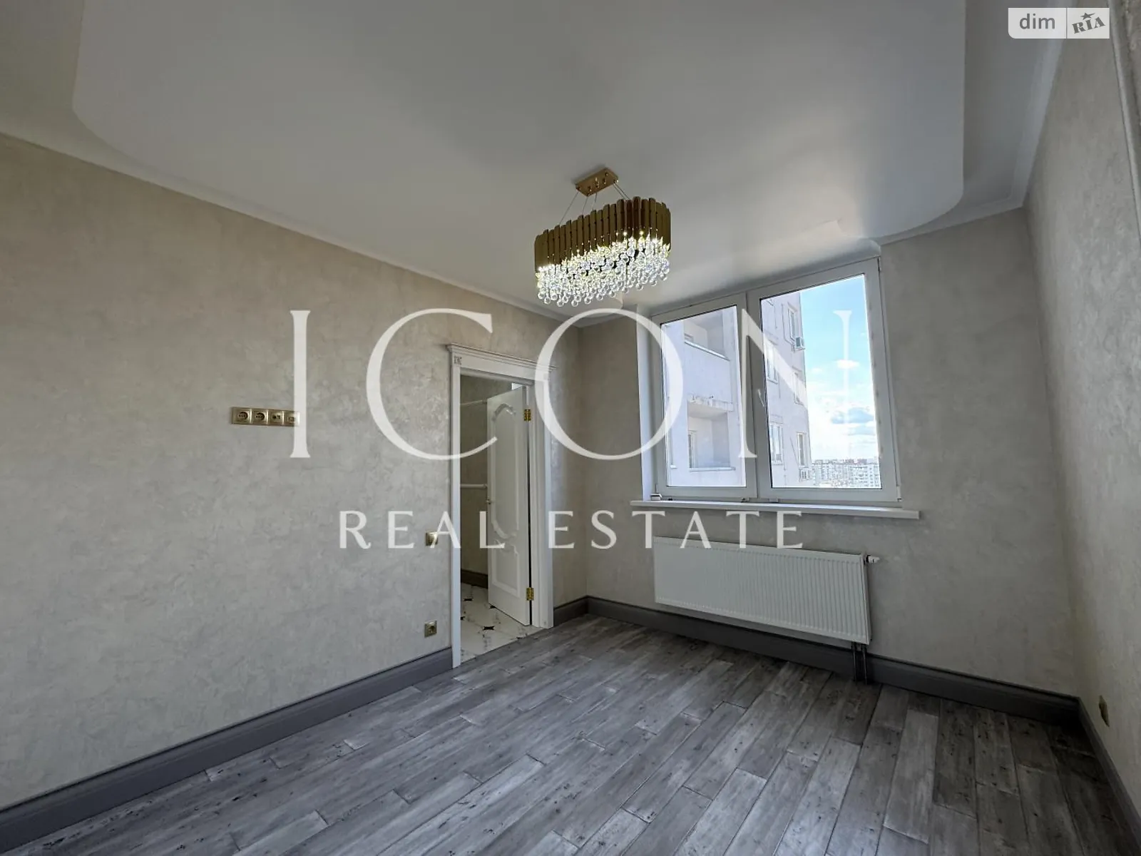 вул. Миколи Закревського, 95В Троєщина Київ ЖК Милославичі - фото 3