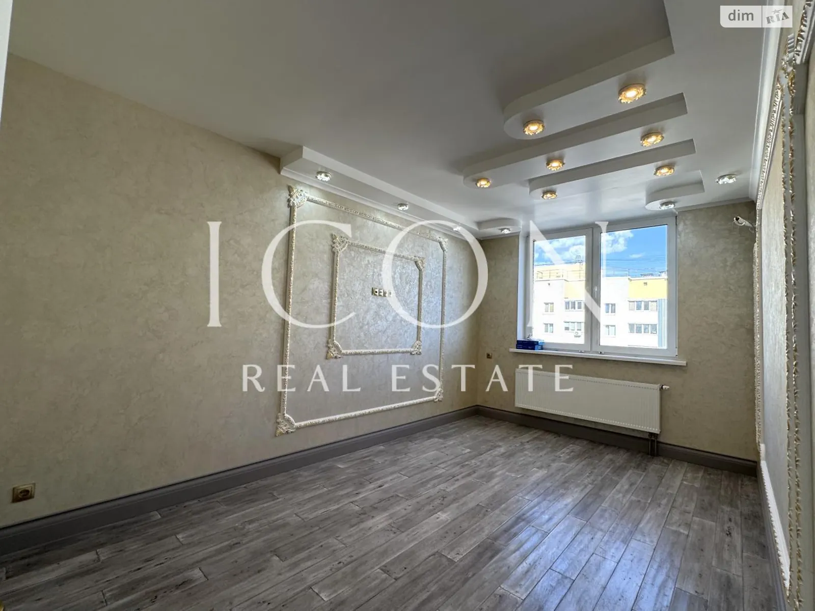 вул. Миколи Закревського, 95В Троєщина Київ ЖК Милославичі - фото 4