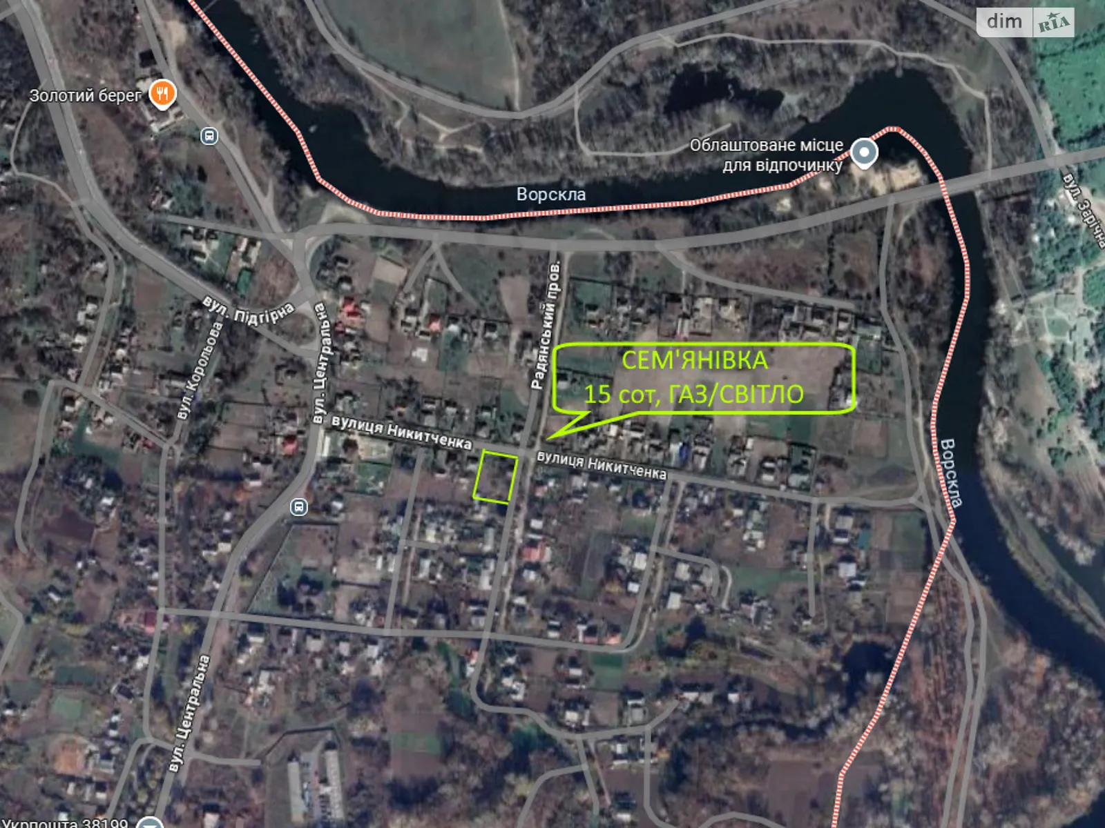 Продается одноэтажный дом 74.4 кв. м с подвалом, цена: 15000 $ - фото 1