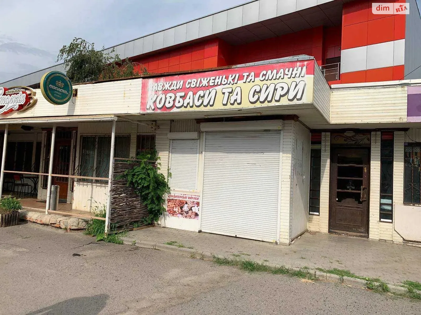 Сдается в аренду помещения свободного назначения 12 кв. м в 1-этажном здании, цена: 6500 грн - фото 1
