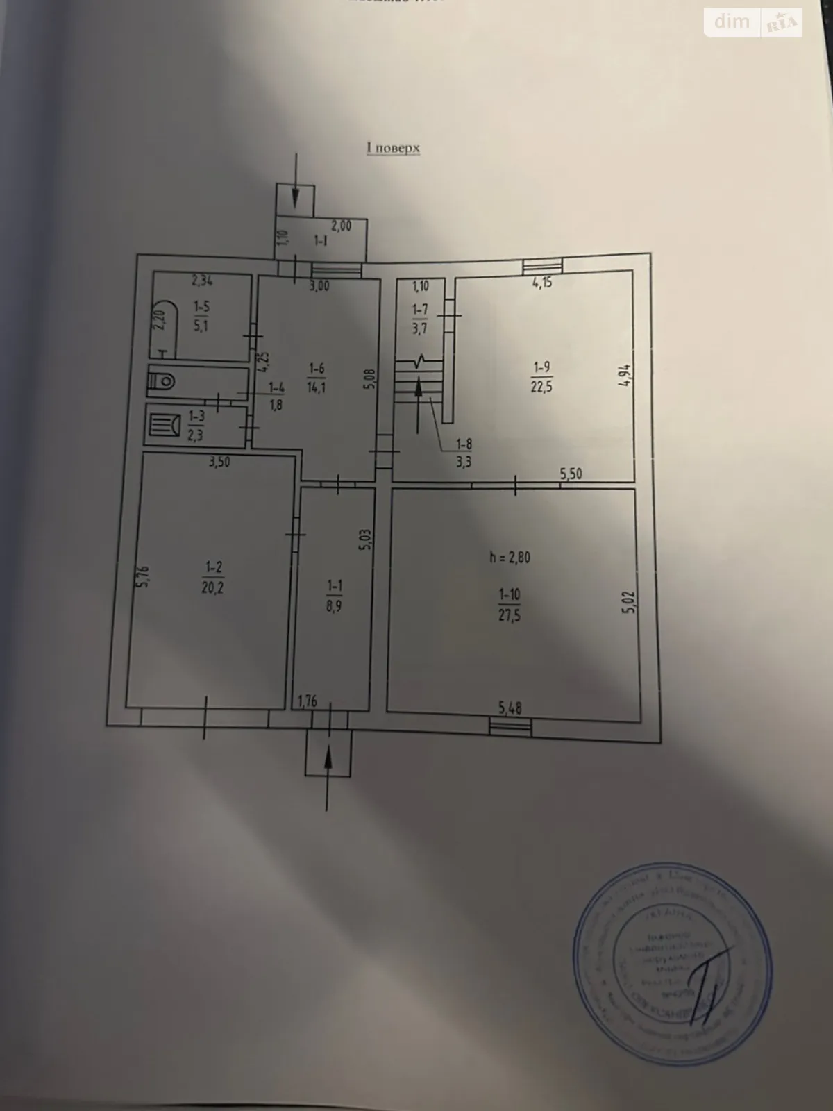 Продается дом на 2 этажа 180 кв. м с бассейном, цена: 25000 $ - фото 1