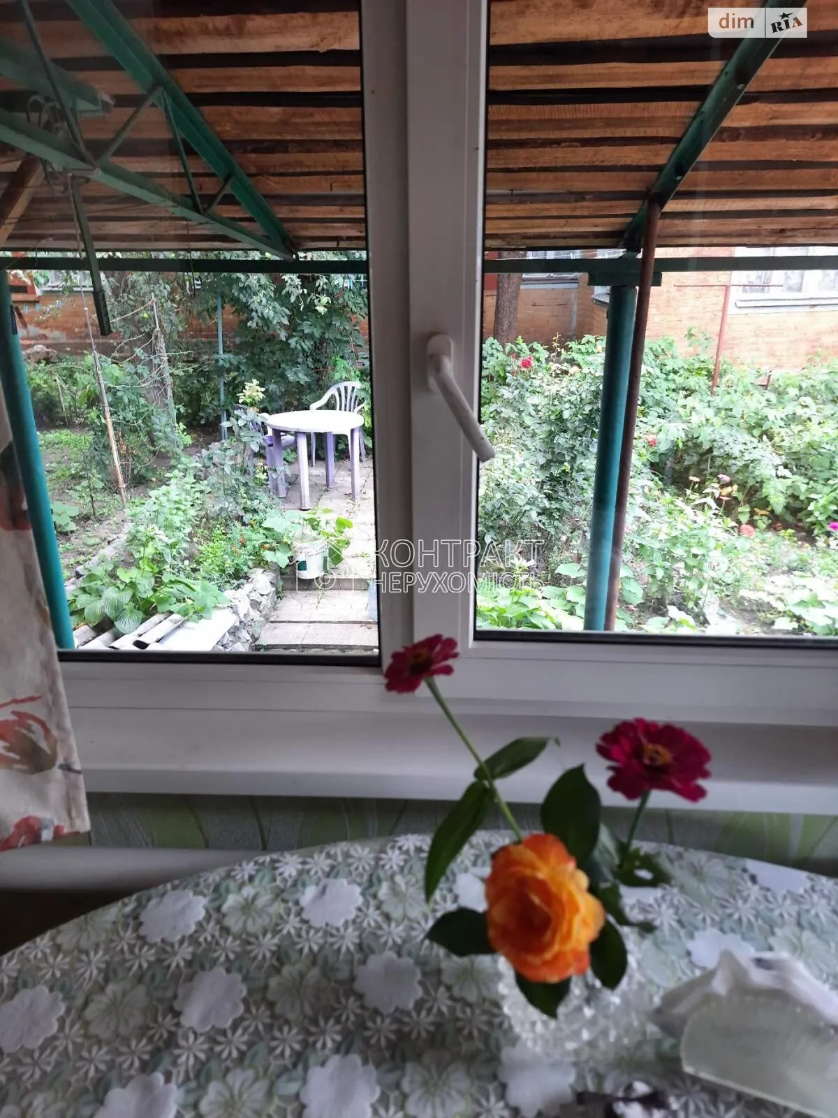 Продается часть дома 87 кв. м с верандой, цена: 45000 $ - фото 1