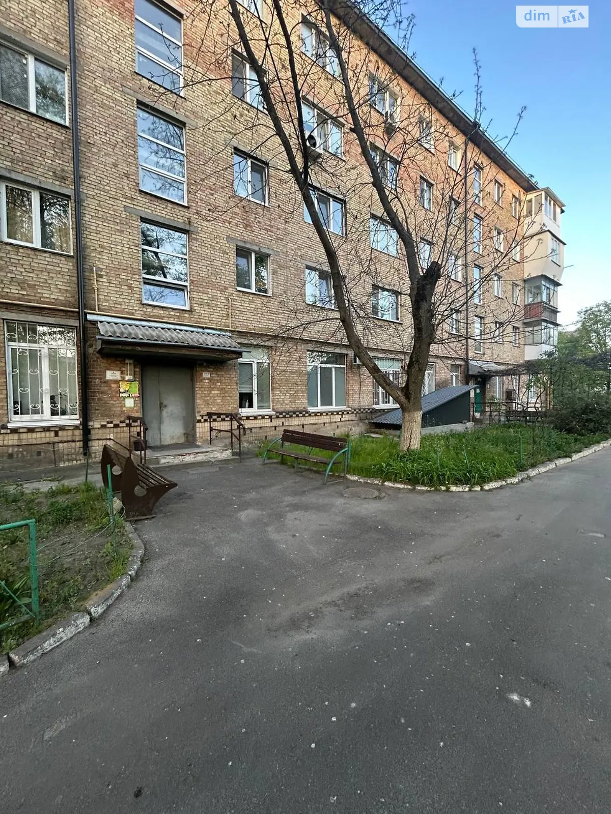 Продается 2-комнатная квартира 45.6 кв. м в Буче, ул. Энергетиков - фото 1