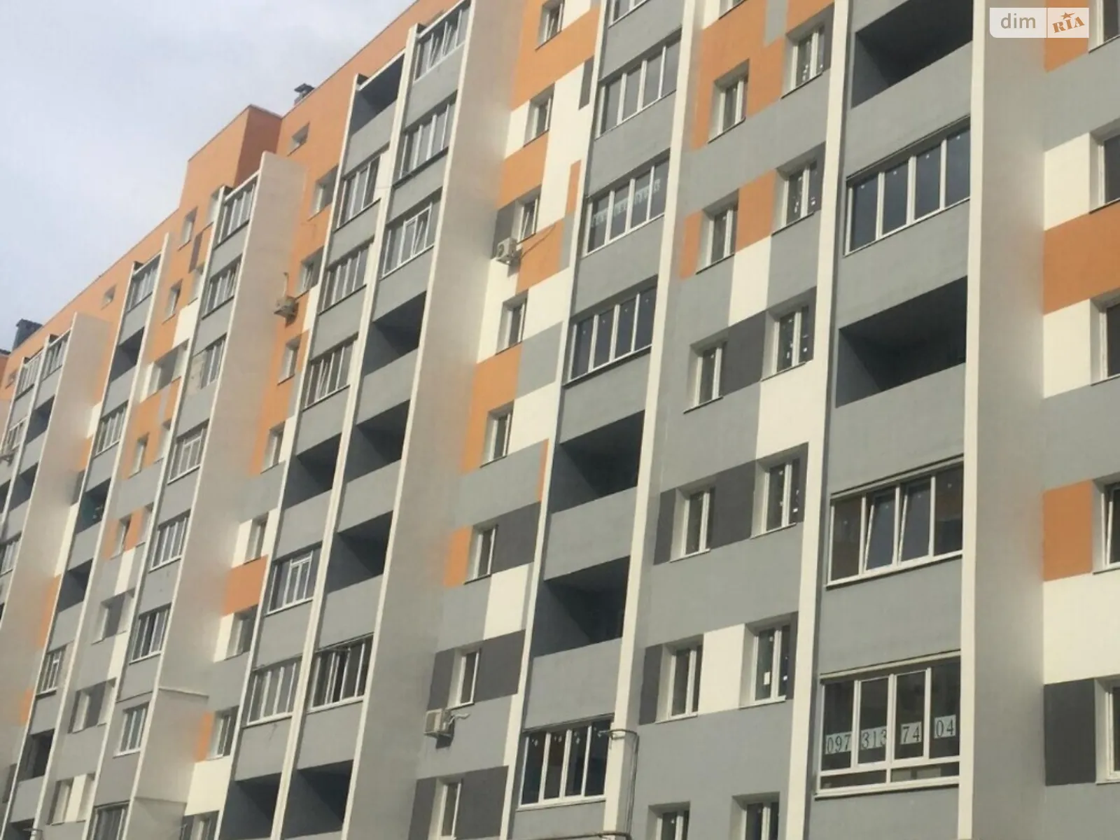 Продается 2-комнатная квартира 55.9 кв. м в Харькове, ул. Домостроительная, 13 - фото 1
