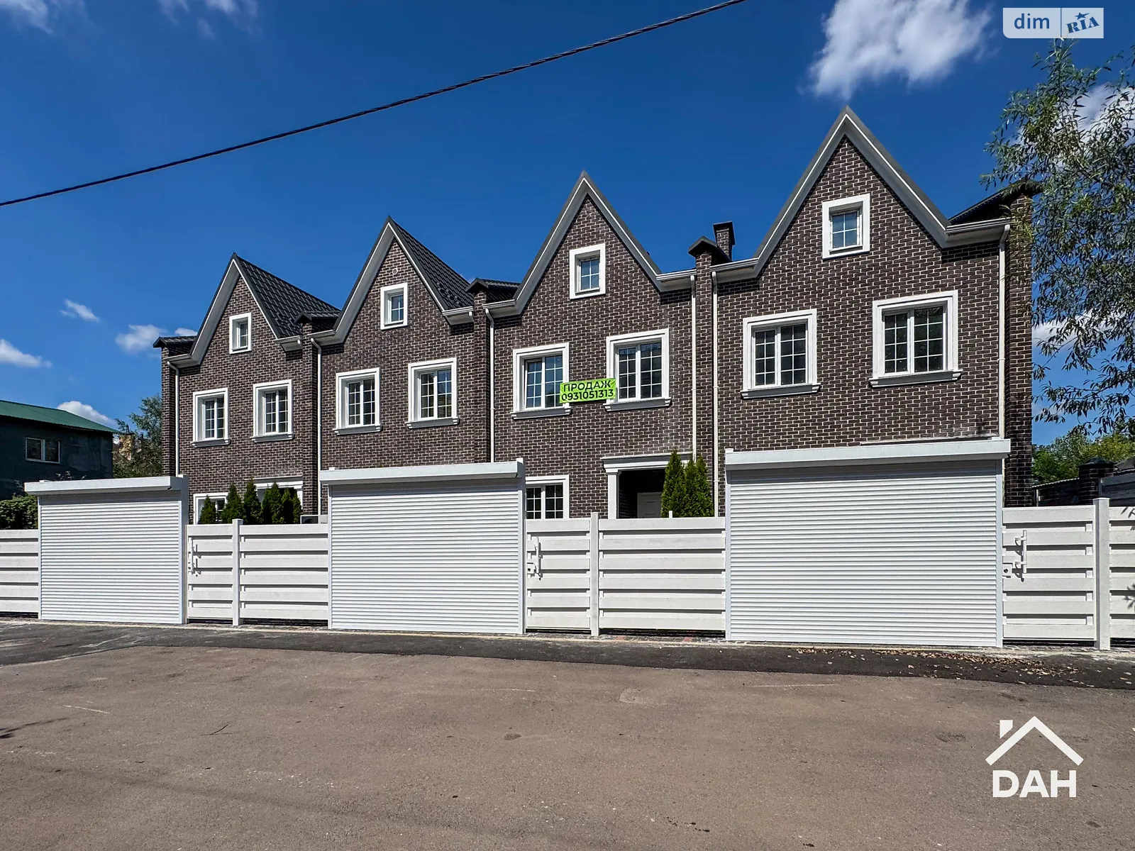 ул. Дмитрия Луценко(Крейсера "Аврора") Теремки-2 Киев Васильковская, цена: 168000 $ - фото 1