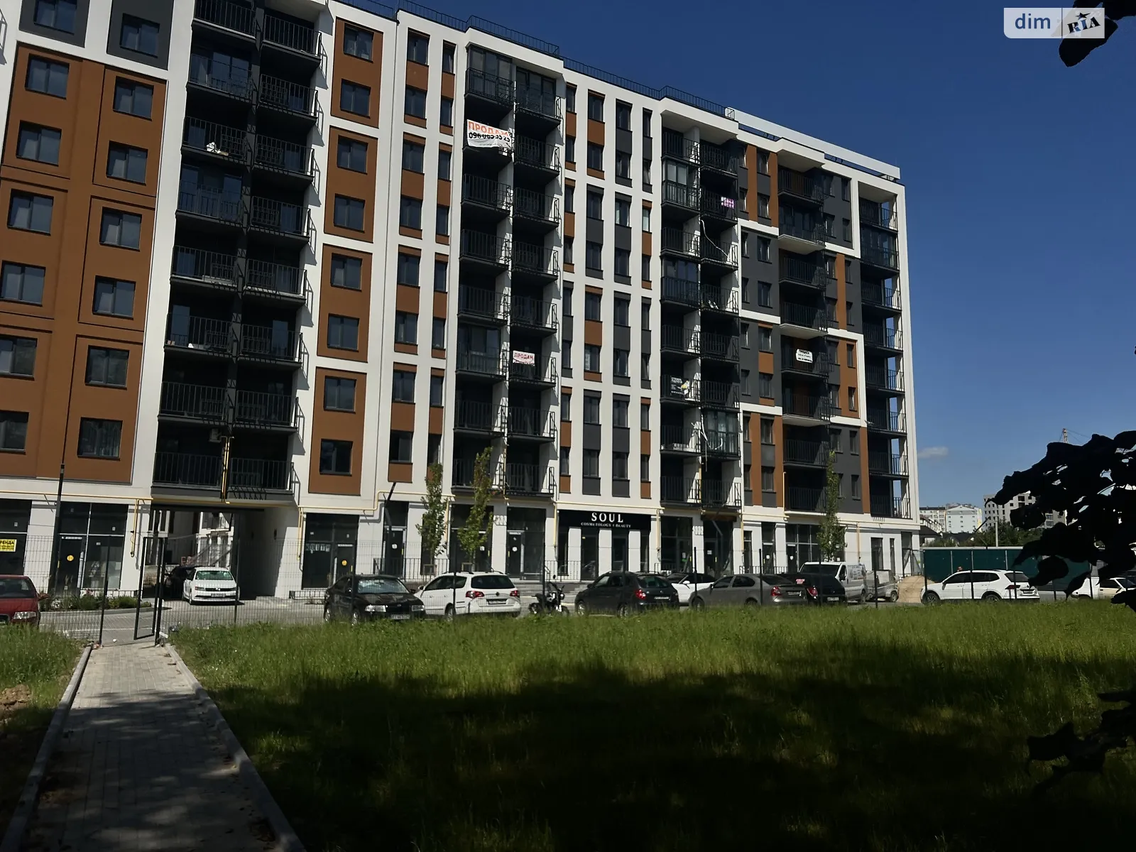 Продается 2-комнатная квартира 70 кв. м в Зарванцах, Рибальська - фото 1