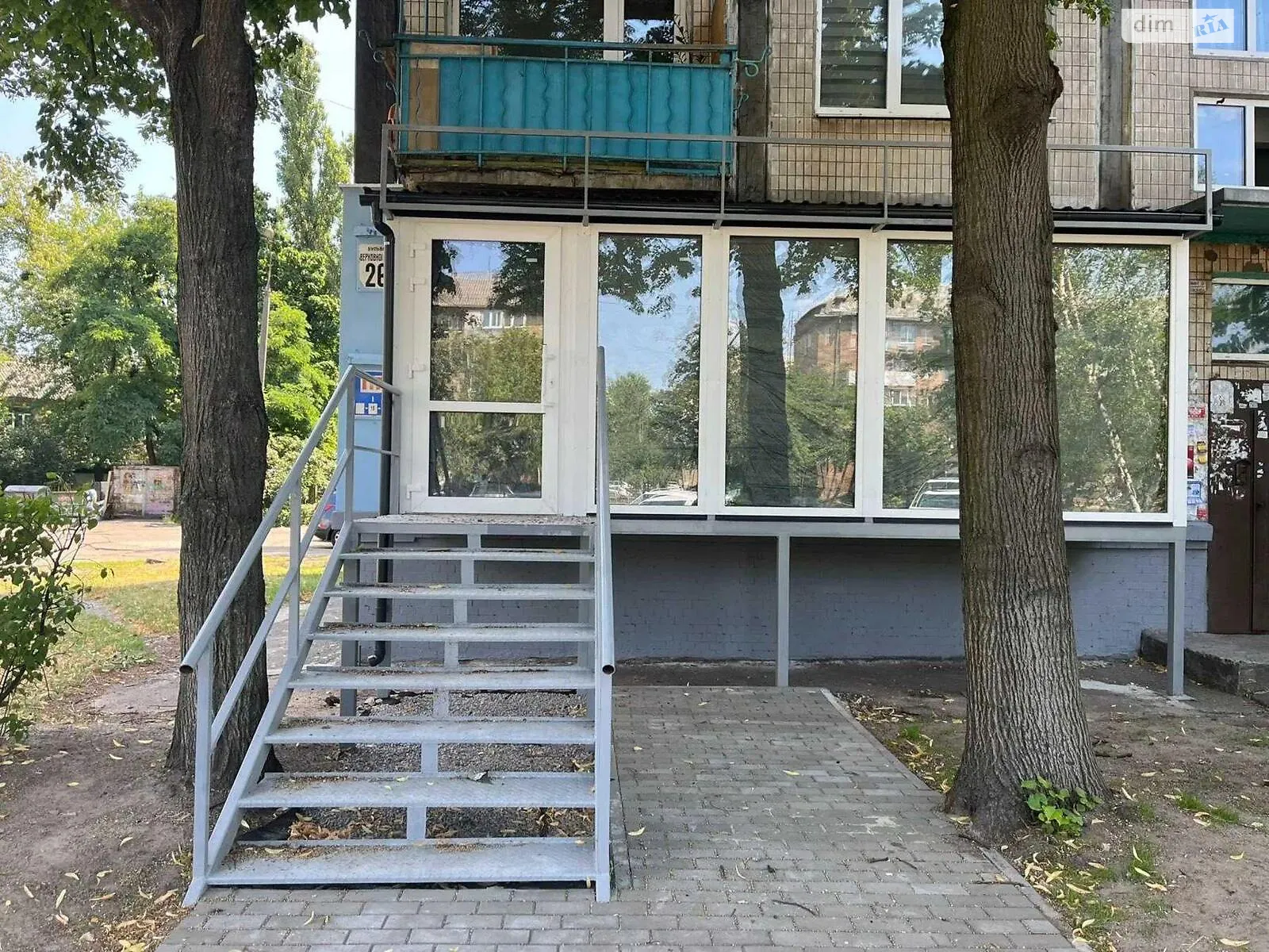 Сдается в аренду офис 53 кв. м в бизнес-центре, цена: 34900 грн - фото 1