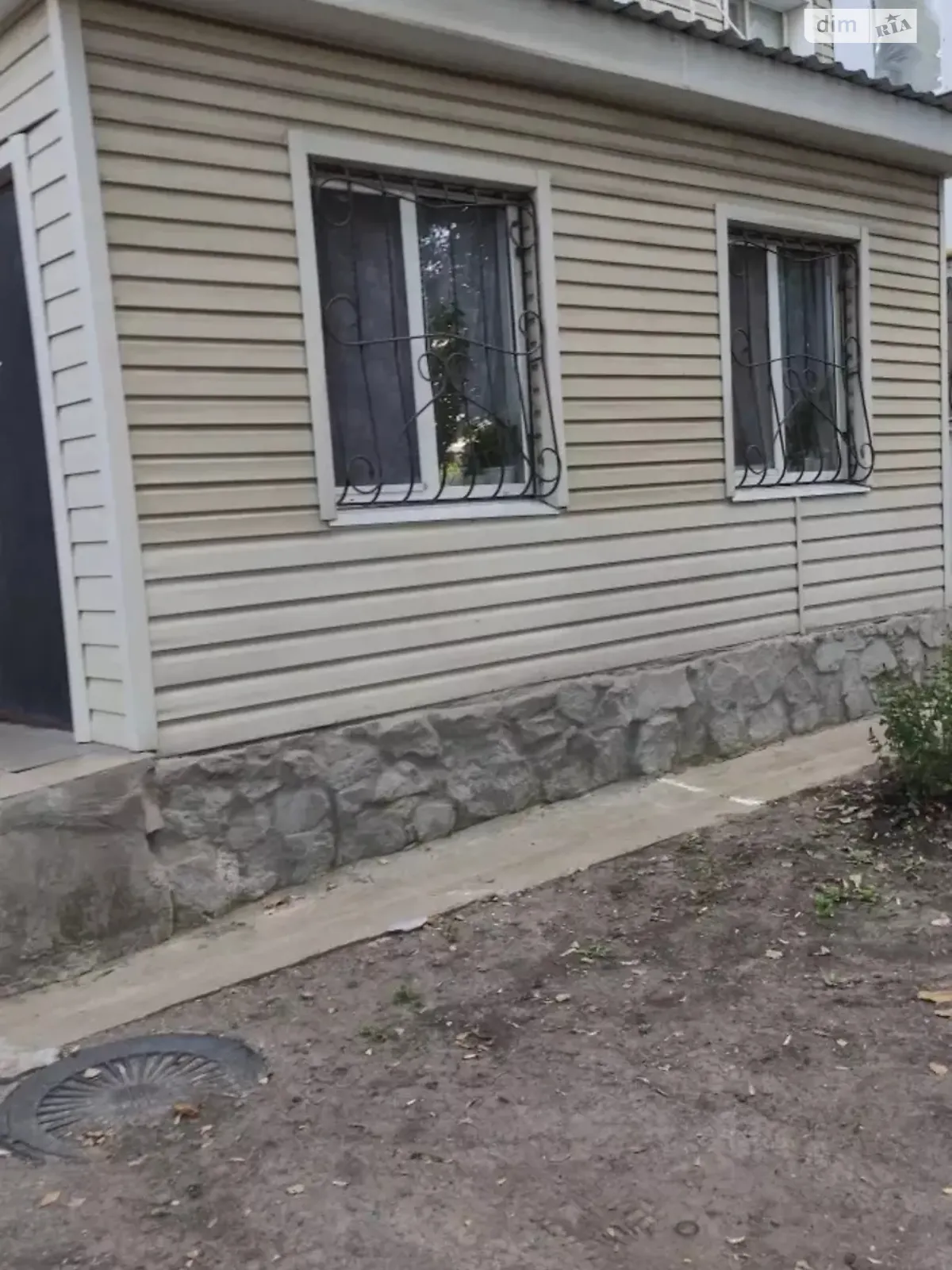 Продается 2-комнатная квартира 37 кв. м в Кропивницком, ул. Мира - фото 1