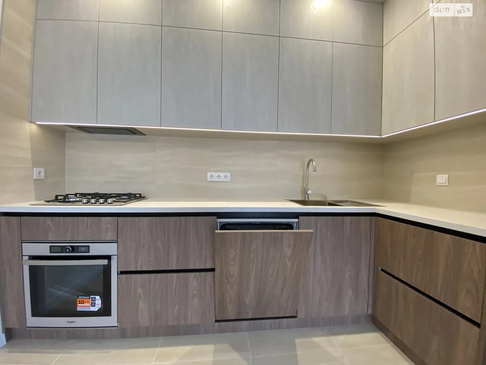 Зарванцы, цена: 150000 $ - фото 1