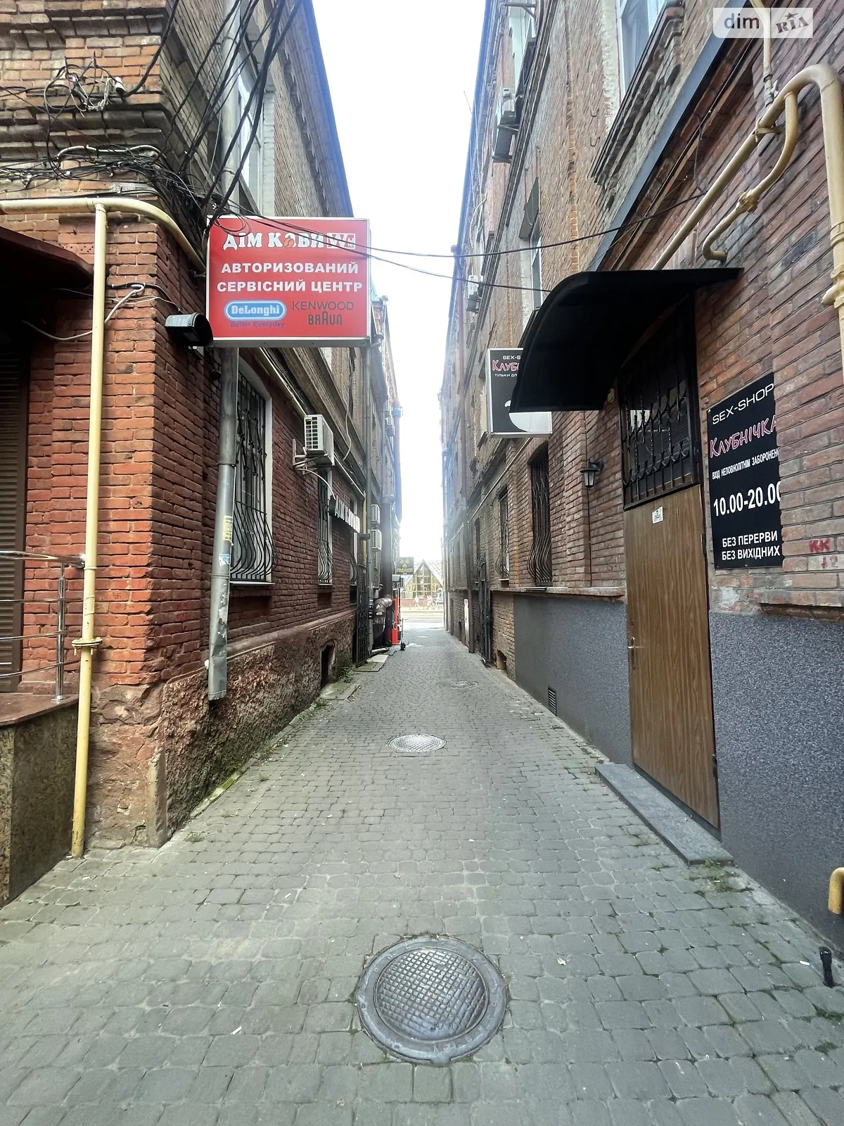 ул. Соборная Винница, цена: 65000 $ - фото 1