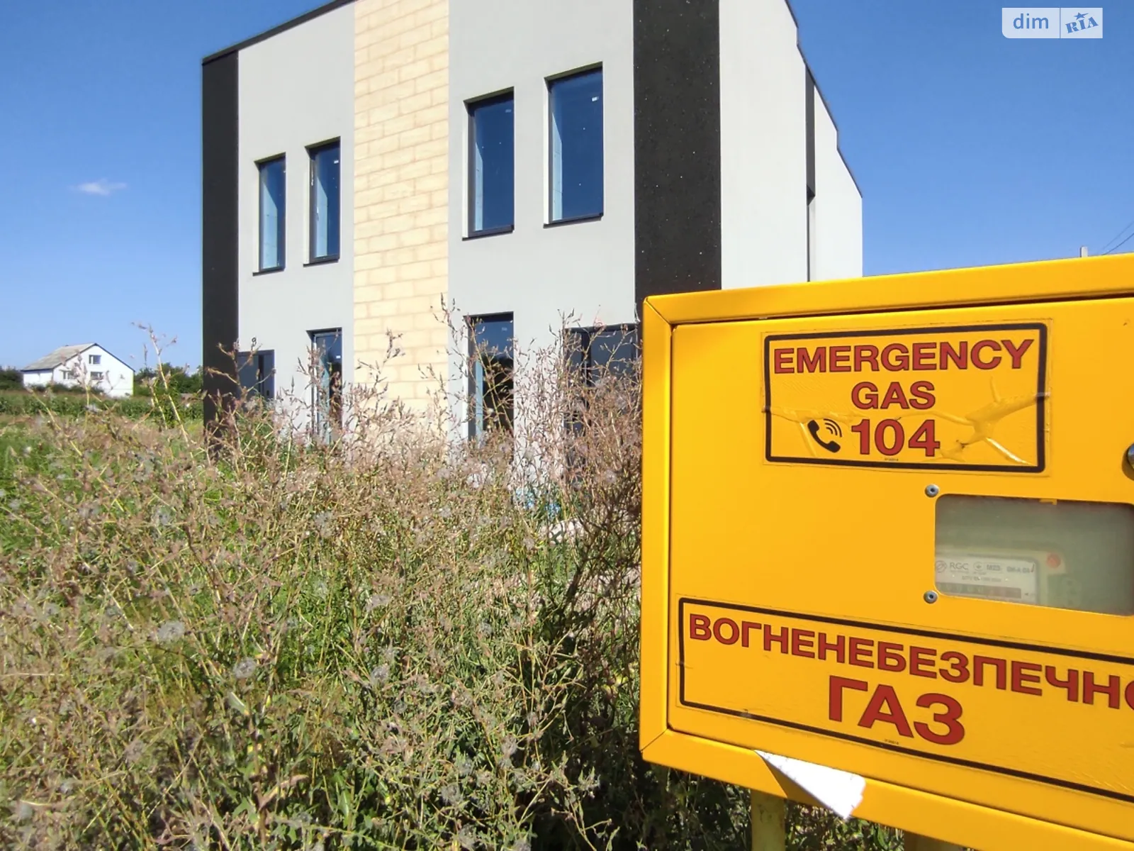 ул. Головная Винница, цена: 77000 $ - фото 1