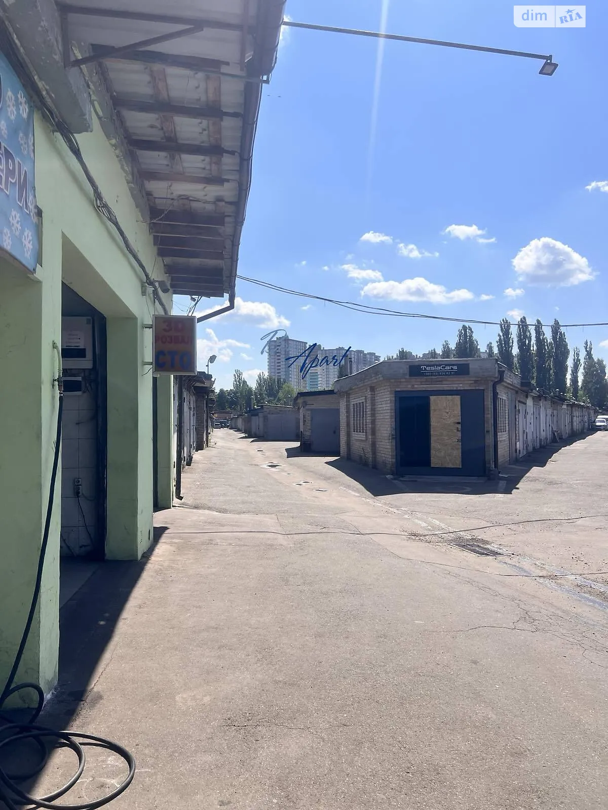 ул. Академика Заболотного Голосеевский Киев Теремки, цена: 12000 $ - фото 1