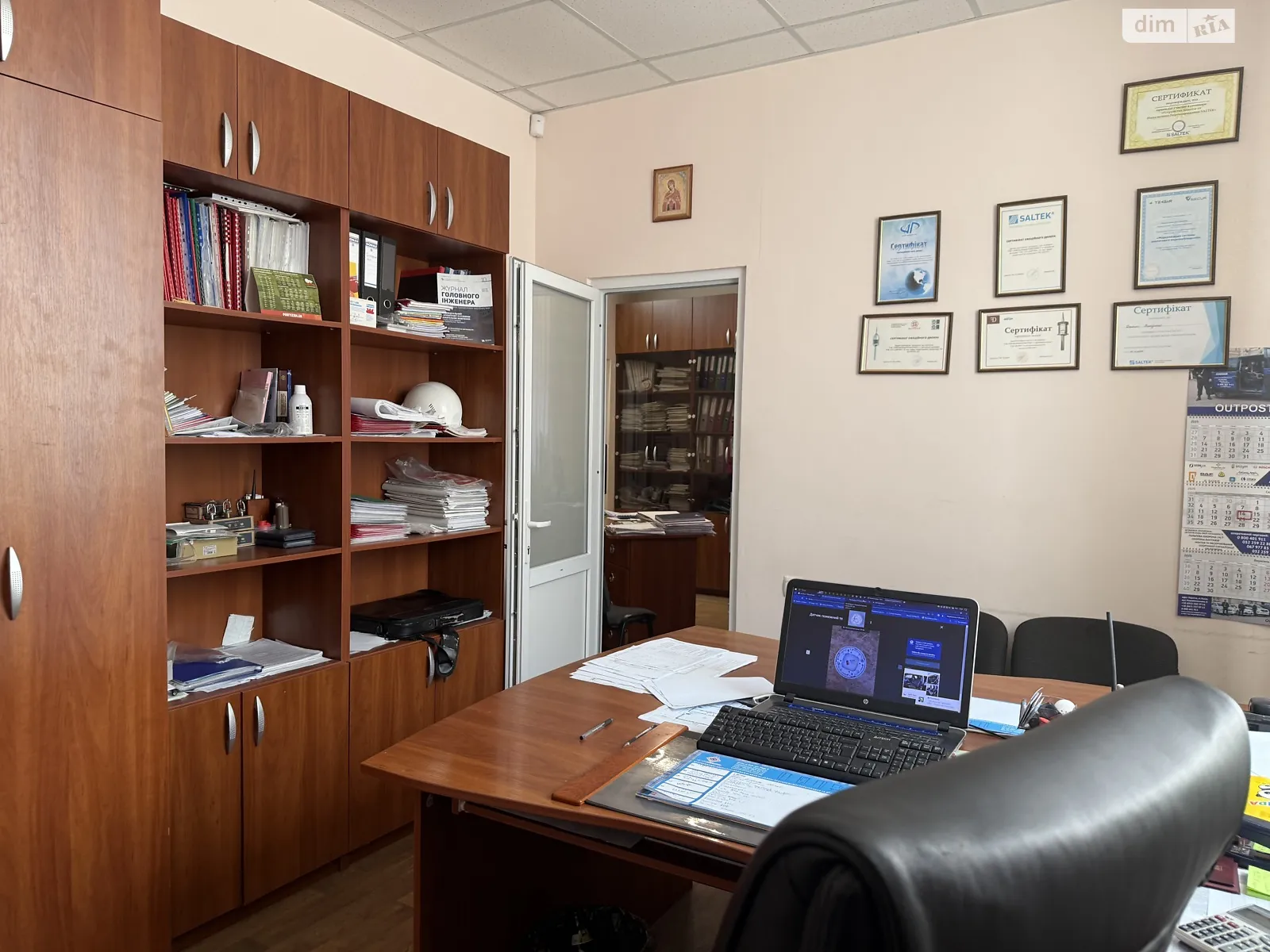 Продається офіс 65.4 кв. м в бізнес-центрі, цена: 49000 $ - фото 1