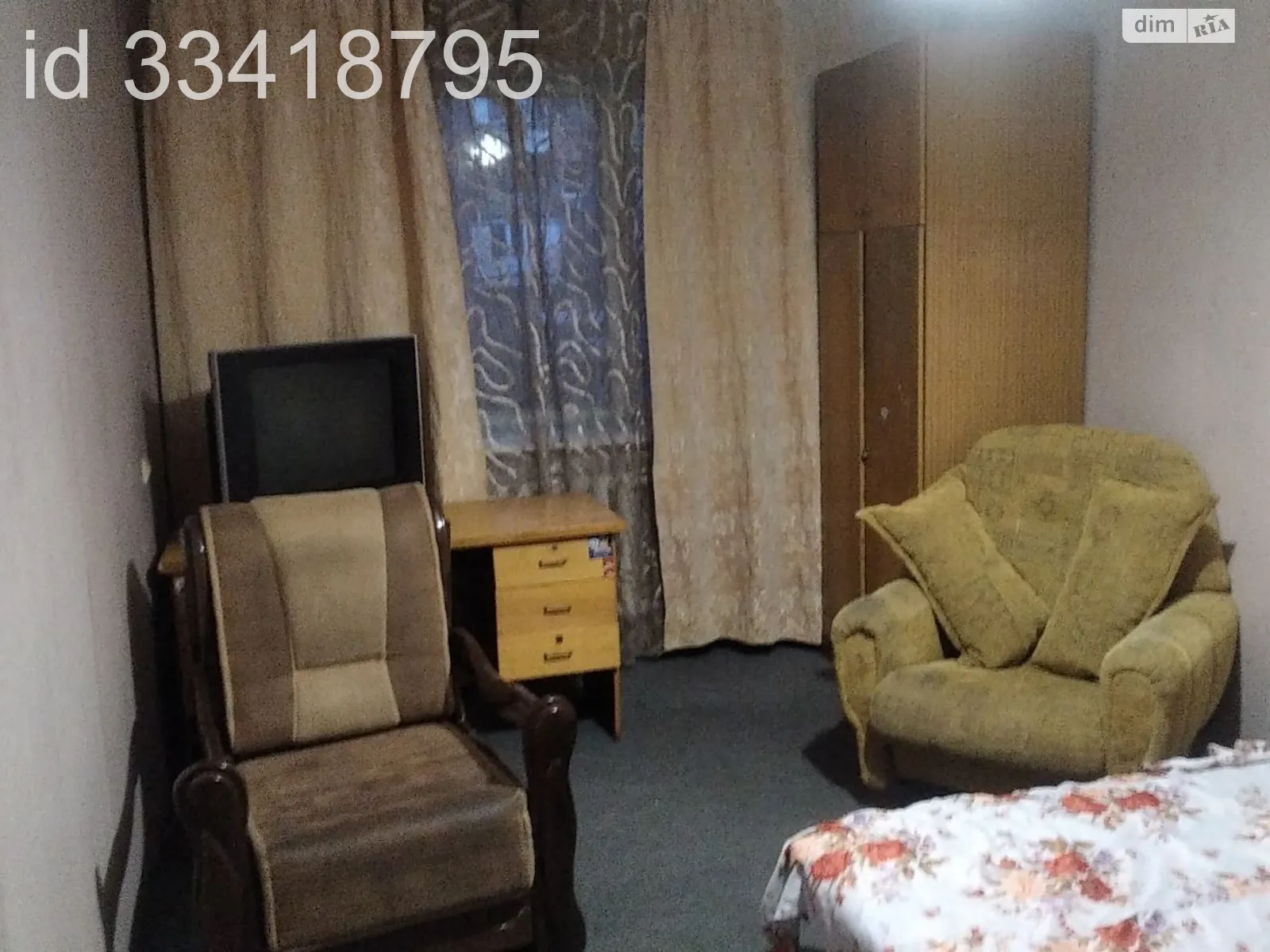 Сдается в аренду 2-комнатная квартира 43 кв. м в Киеве, ул. Ольжича - фото 1