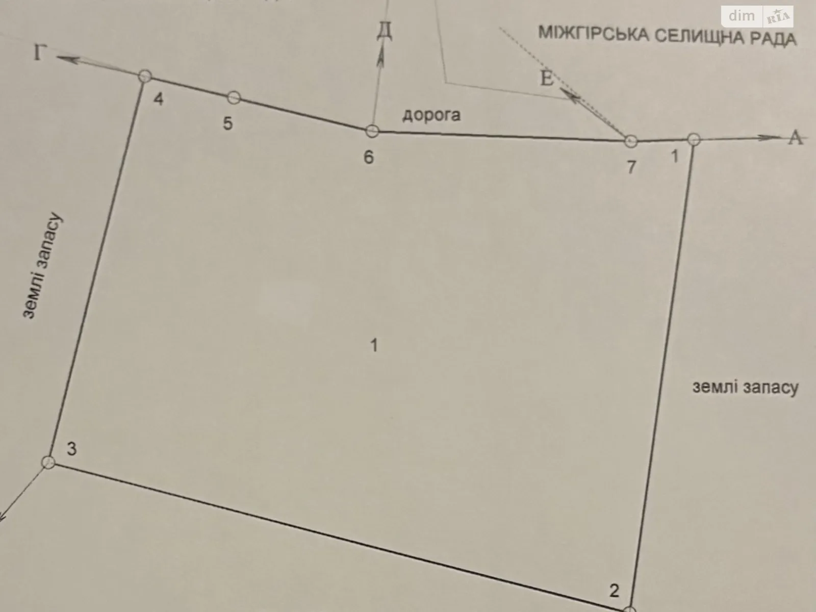 Лозянский, цена: 20000 $ - фото 1