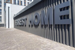 Продаж квартири, Вінниця, р‑н. Вишенька, Праведників світу (Максимовича) вулиця