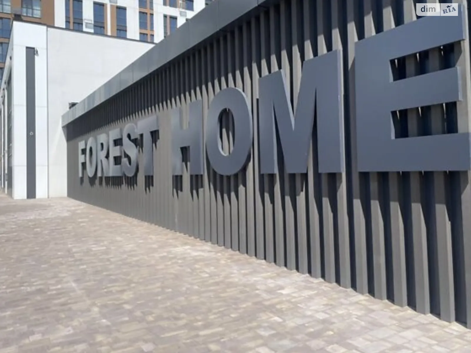 Продается 2-комнатная квартира 60 кв. м в Виннице, ул. Праведников мира(Максимовича) - фото 1