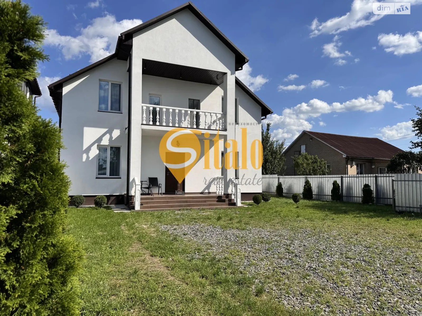 Продается дом на 2 этажа 159.2 кв. м с террасой, цена: 550000 $ - фото 1