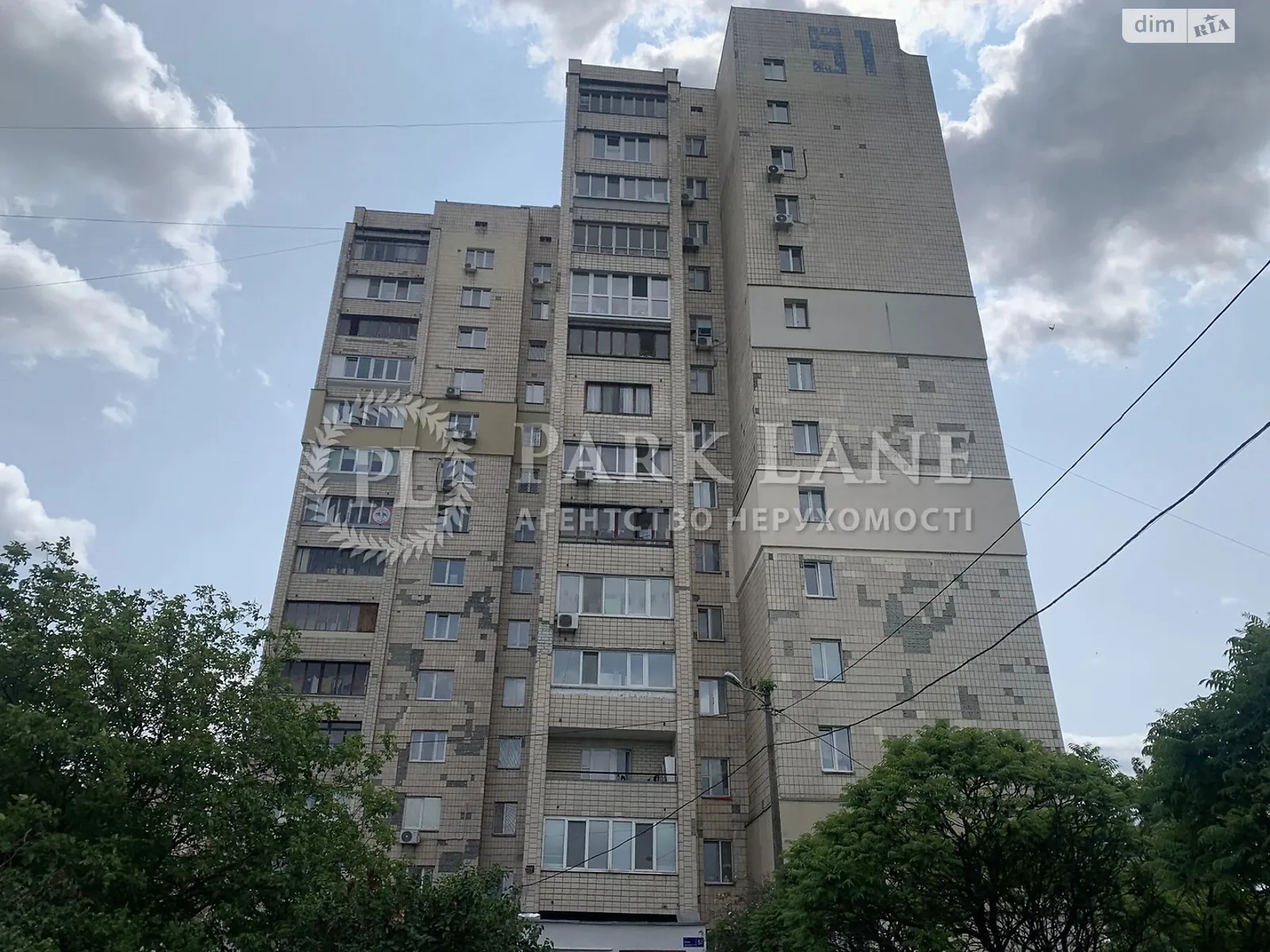 Продается 1-комнатная квартира 41.3 кв. м в Киеве, ул. Дачная(Бориса Гарина), 51 - фото 1