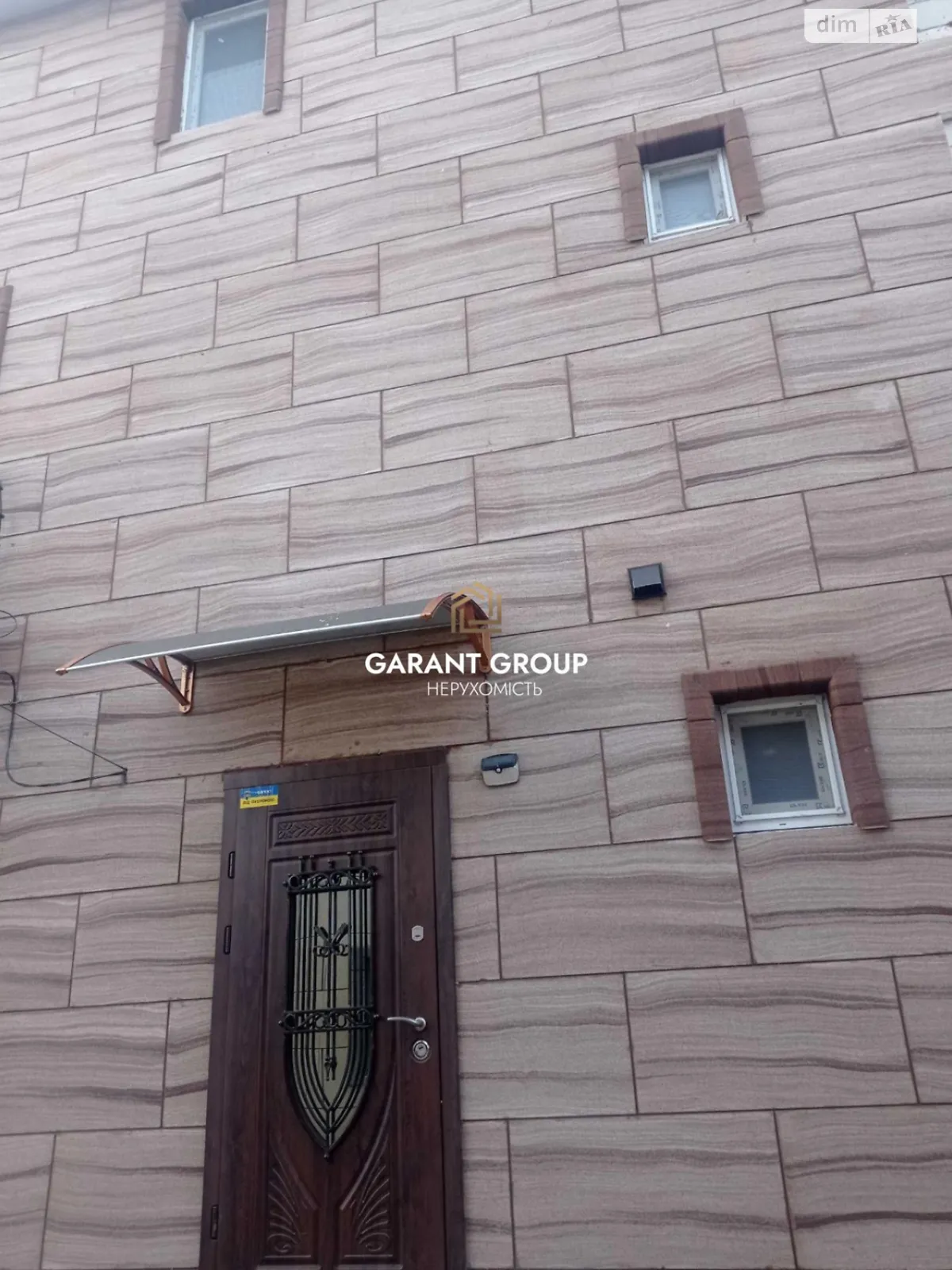 ул. Садовая Иличанка, цена: 56000 $ - фото 1