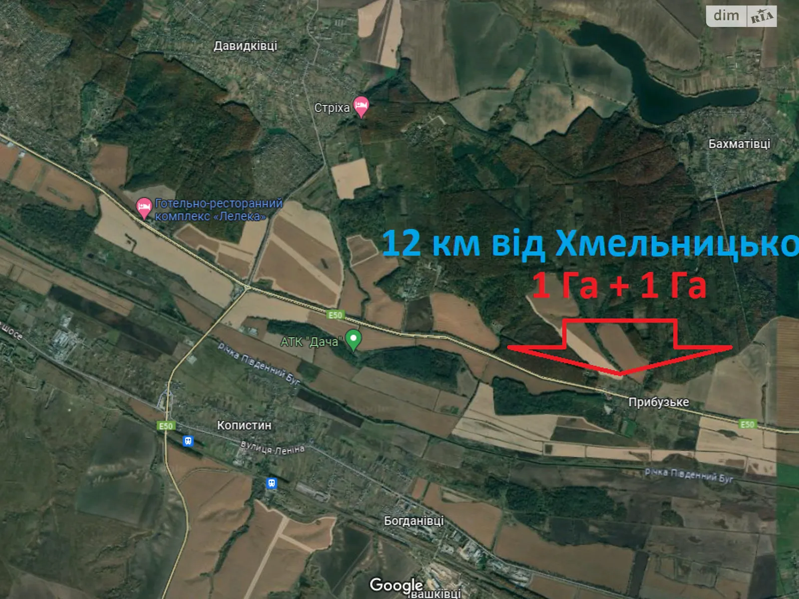 до 30 метрів від траси Прибужское, цена: 80000 $ - фото 1