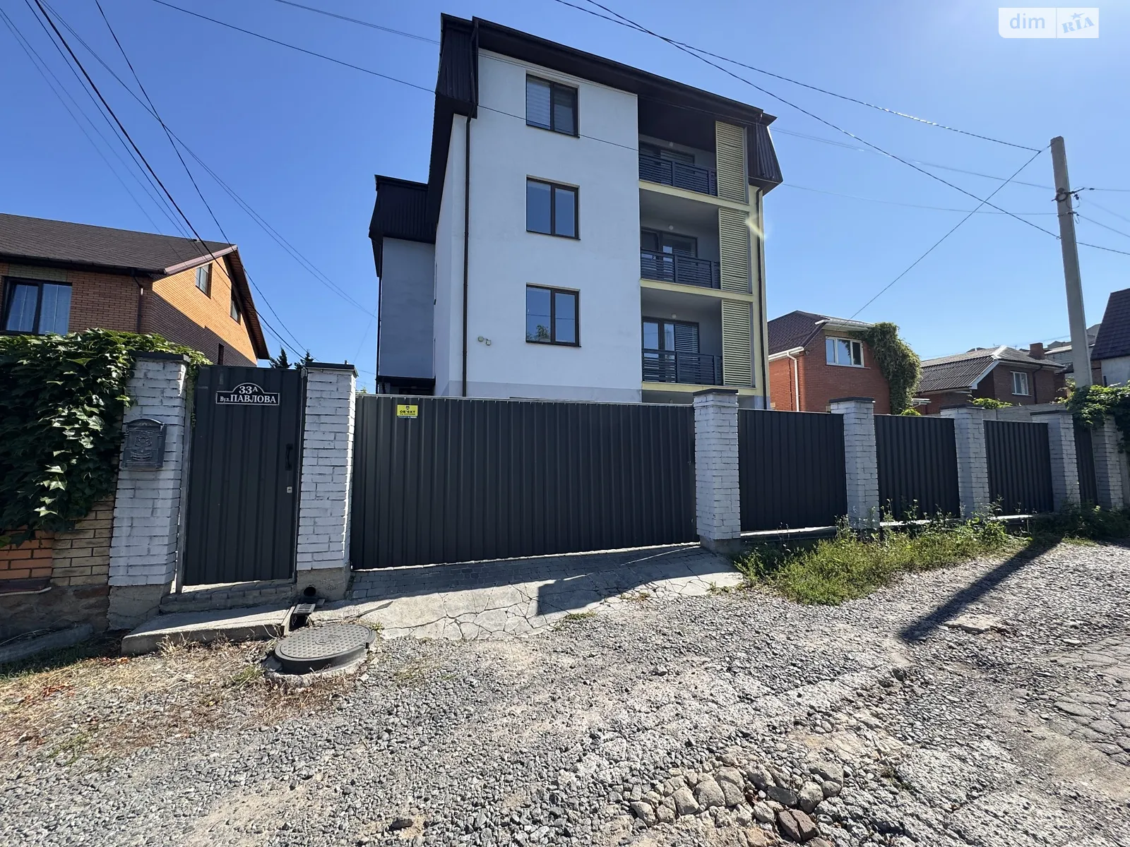 Продается 3-комнатная квартира 85 кв. м в Виннице, ул. Ивана Дзюбы(Академика Павлова), 33А - фото 1
