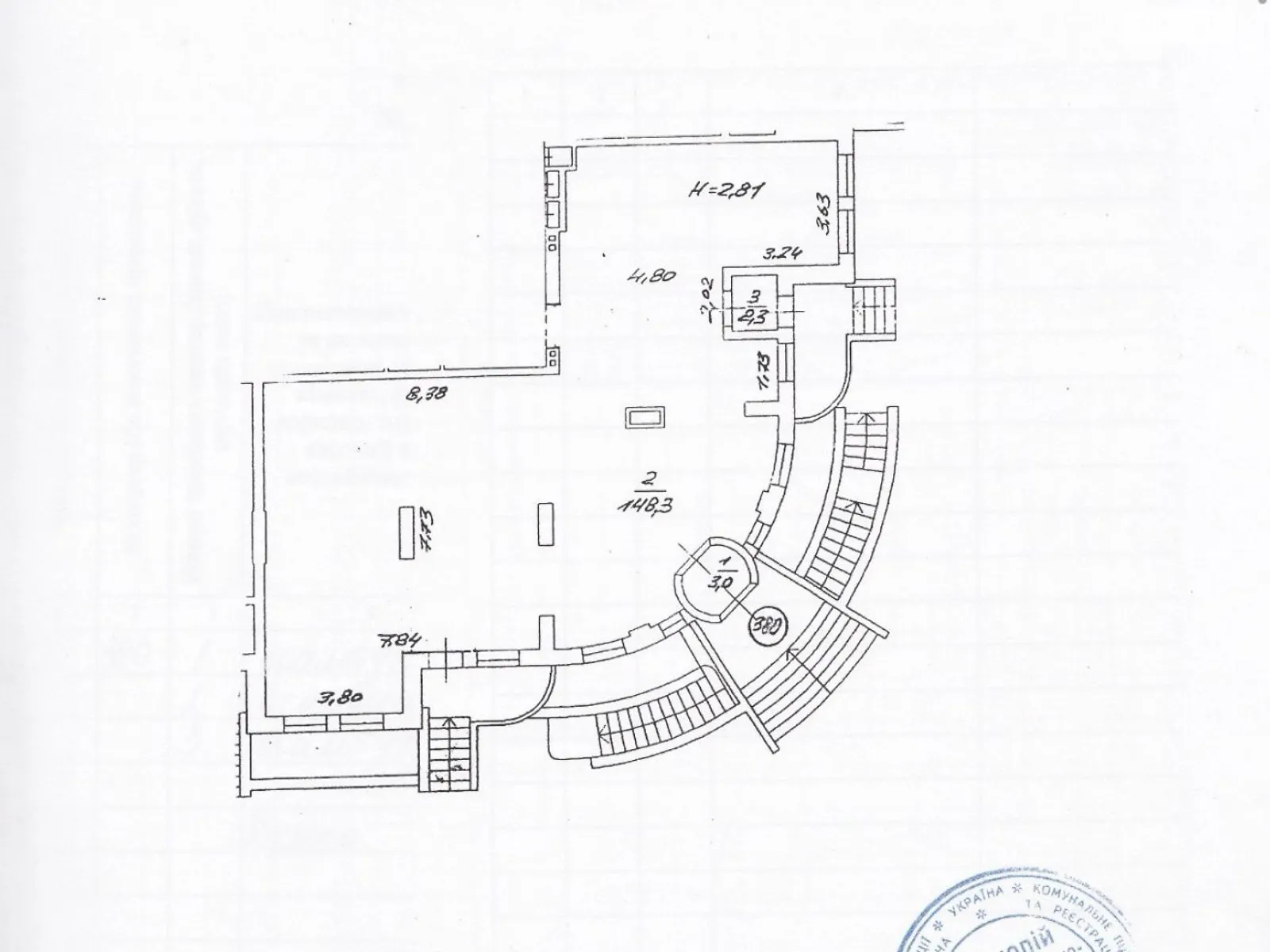 вул. Ахматової Анни, 13 Дарницький Київ, цена: 200000 $ - фото 1