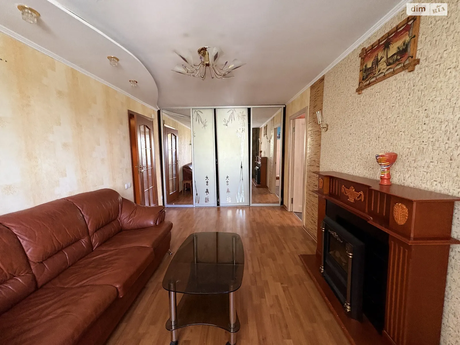 Продается 2-комнатная квартира 45 кв. м в Харькове, просп. Науки, 39А - фото 1
