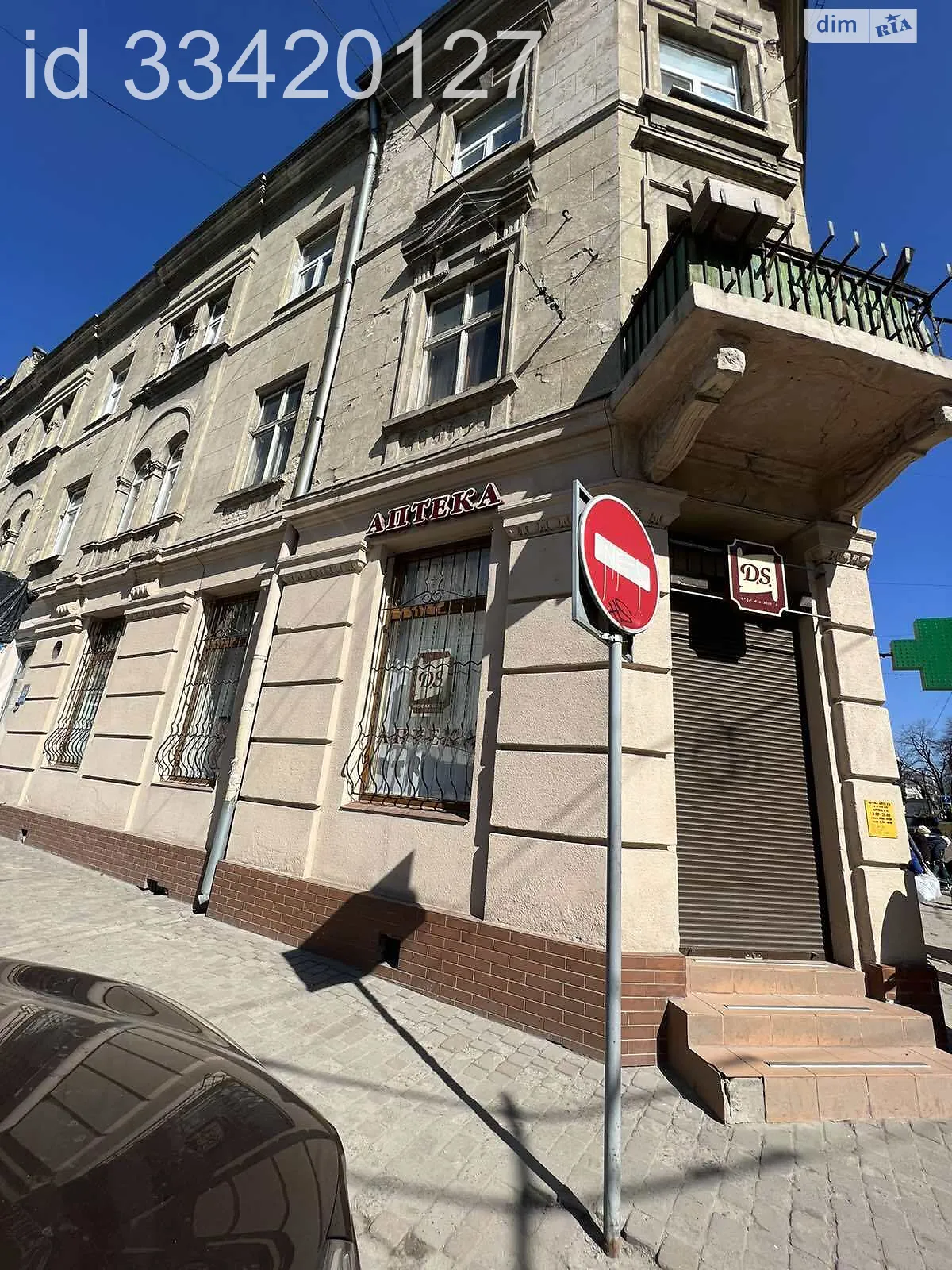 Сдается в аренду помещения свободного назначения 57 кв. м в 3-этажном здании, цена: 1000 $ - фото 1
