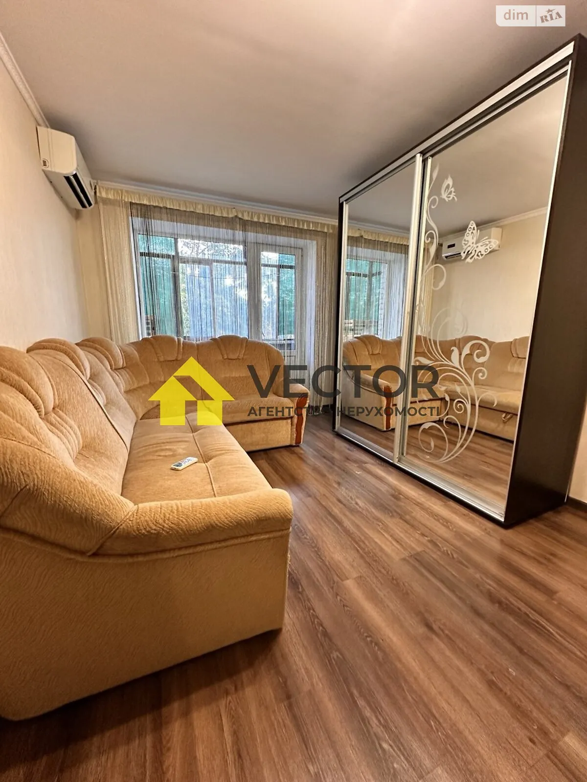 Продается 1-комнатная квартира 30.3 кв. м в Полтаве, цена: 31999 $ - фото 1