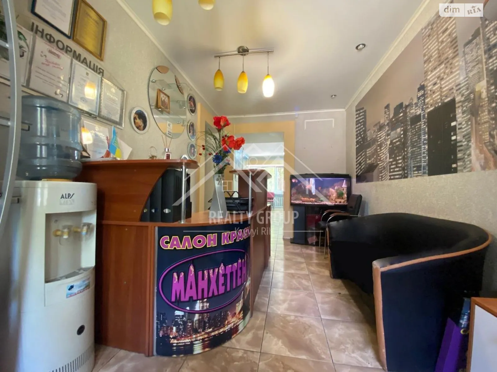 ул. Соборности(Косиора) Металлургический Кривой Рог, цена: 24000 $ - фото 1