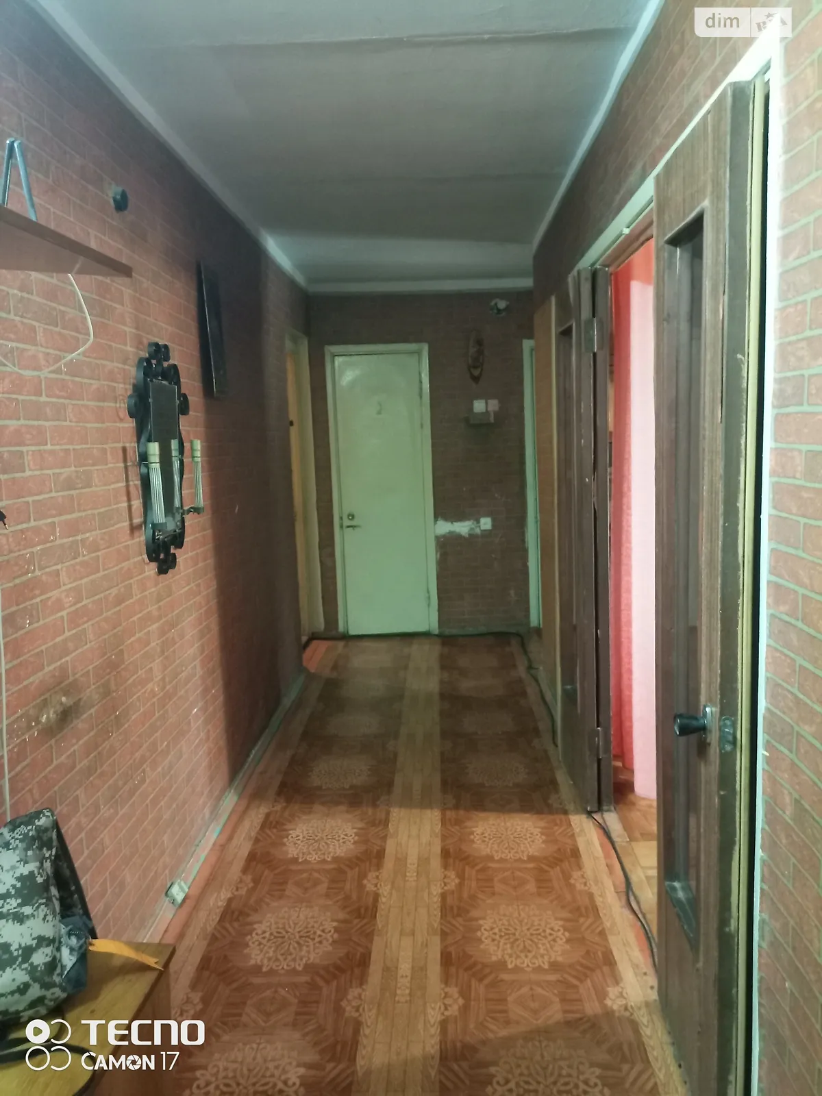 3-комнатная квартира 64 кв. м в Запорожье, просп. Моторостроителей - фото 1