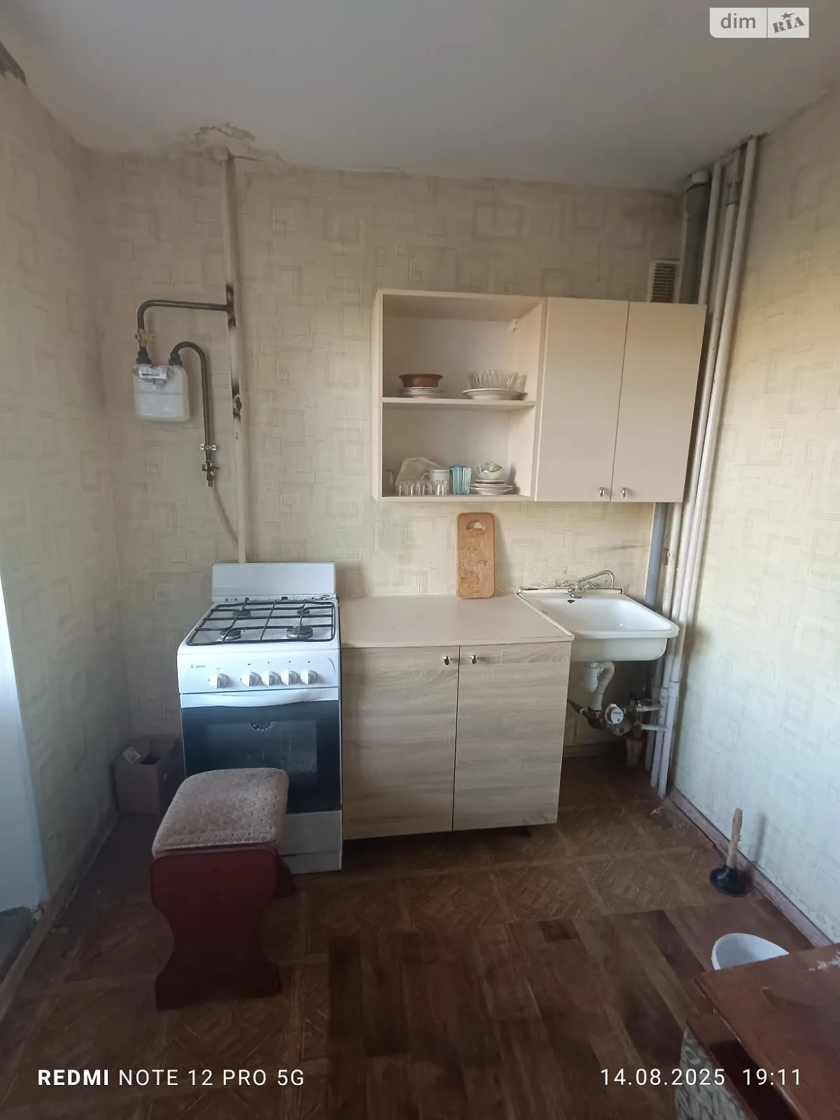 Продается 1-комнатная квартира 31.5 кв. м в Николаеве, цена: 16500 $ - фото 1