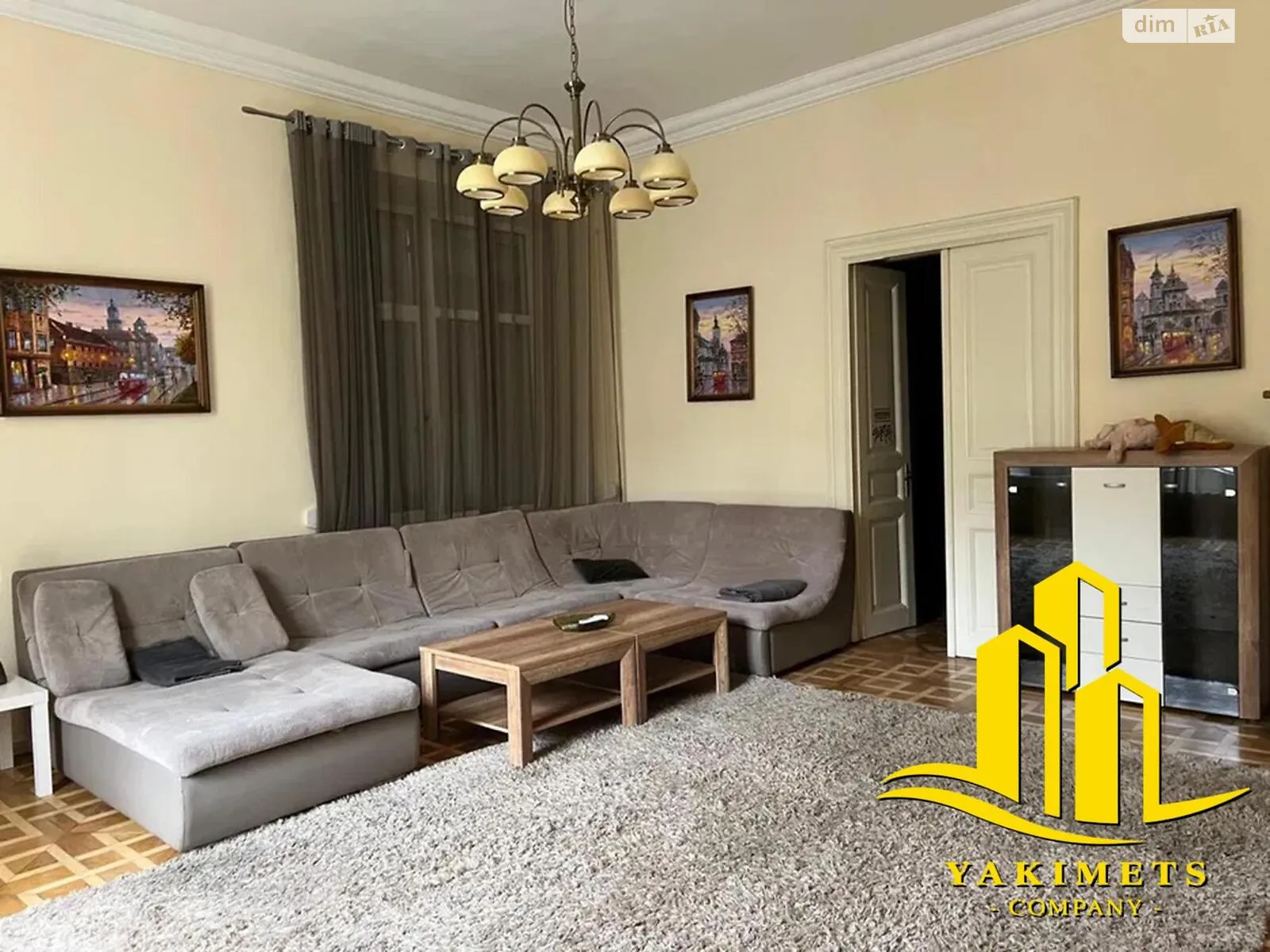 Продается 3-комнатная квартира 96 кв. м в Львове, ул. Дорошенко Петра, 44 - фото 1