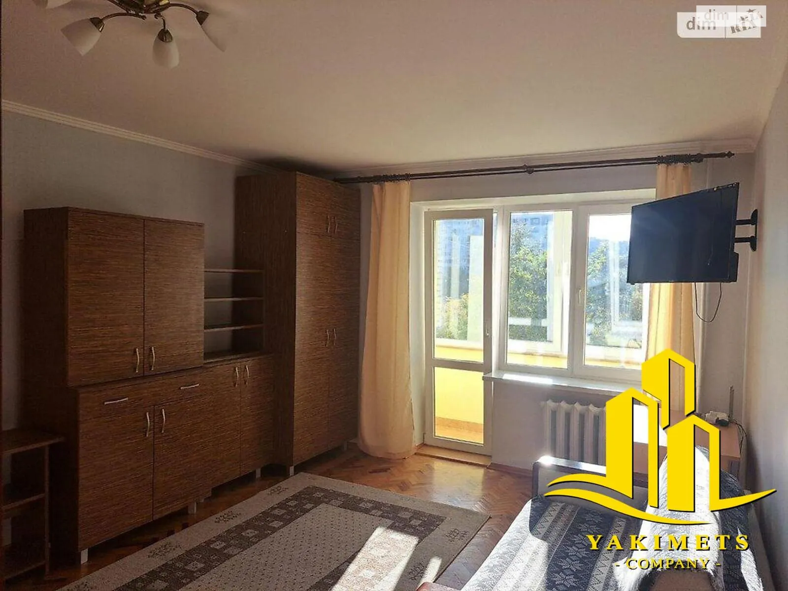 Продается 1-комнатная квартира 36 кв. м в Львове, ул. Липы Юрия, 39 - фото 1