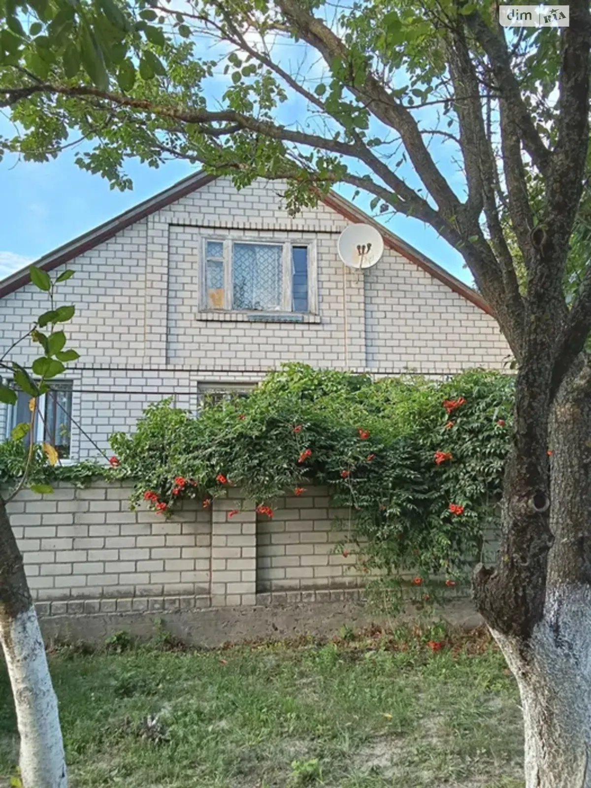 ул. Молодёжная, 9 Боровка, цена: 52000 $ - фото 1