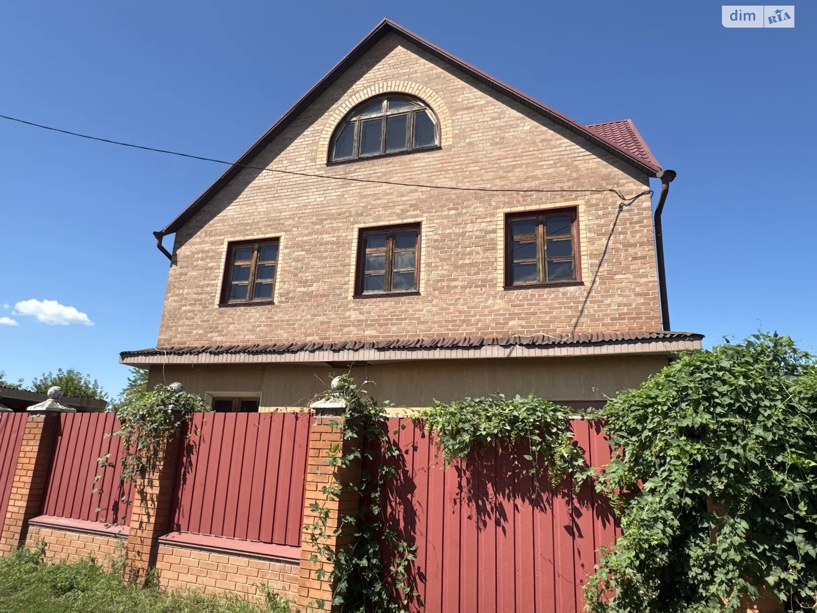 Продается дом на 2 этажа 244.8 кв. м с камином, цена: 220000 $ - фото 1