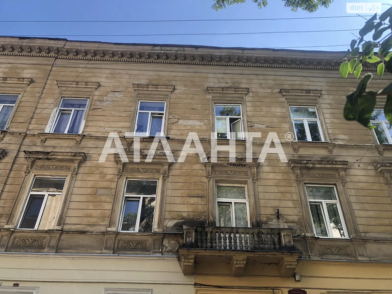 Продается 3-комнатная квартира 90 кв. м в Львове, ул. Огиенко Ивана - фото 1