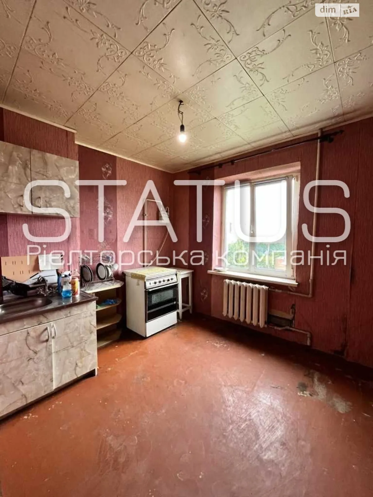 Продается 1-комнатная квартира 34.3 кв. м в Полтаве, бул. Коновальца Евгения, 9 - фото 1