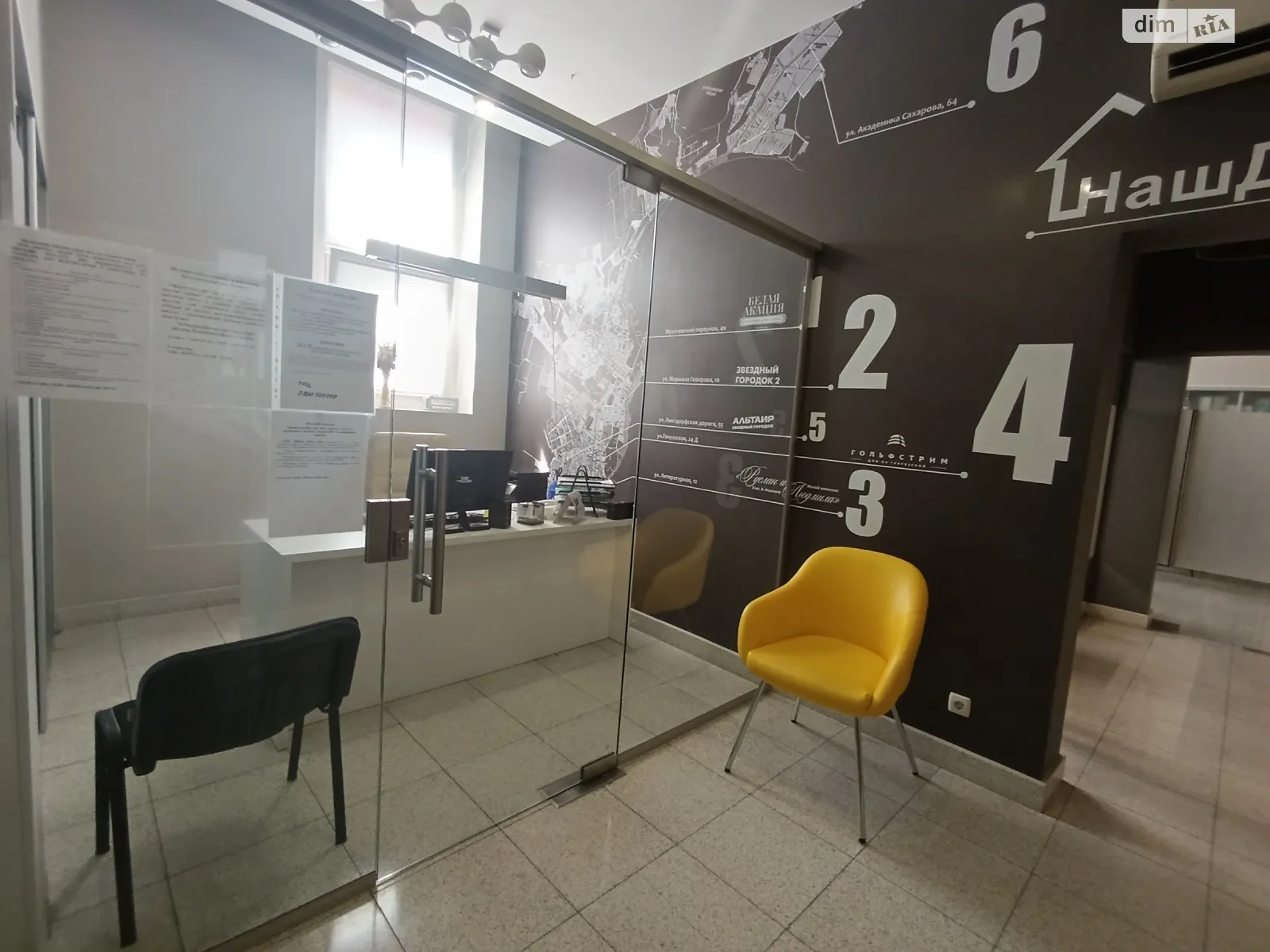 Сдается в аренду офис 63.1 кв. м в бизнес-центре, цена: 631 $ - фото 1