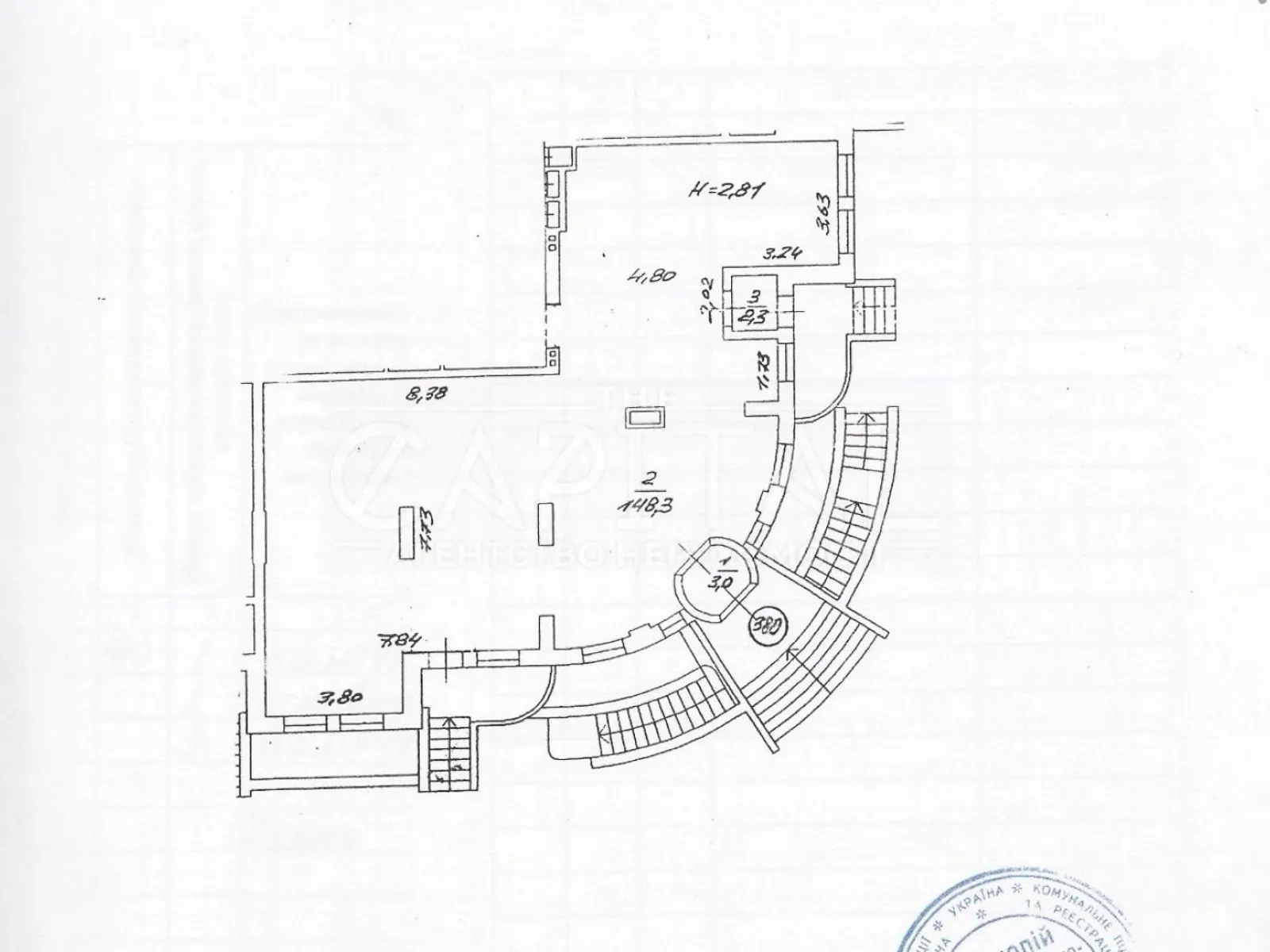 ул. Анны Ахматовой, 13А Позняки Киев, цена: 200000 $ - фото 1