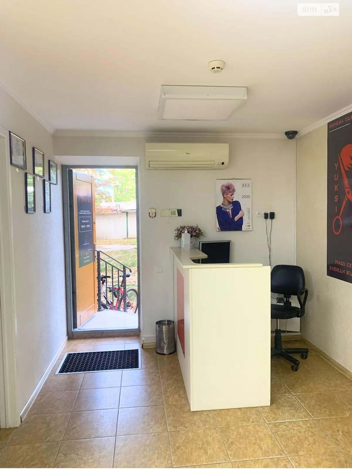 ул. Героев Крут, 18 Черемушки Одесса, цена: 65000 $ - фото 1