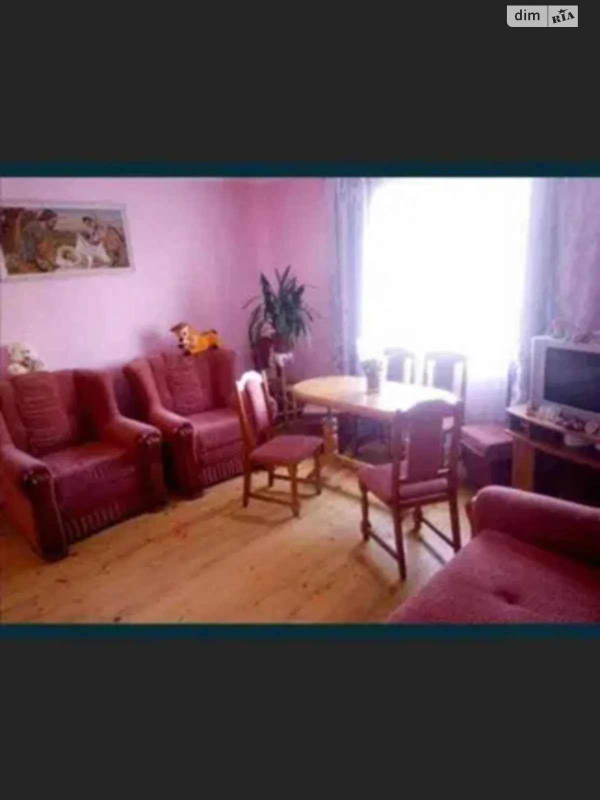 Продается часть дома 53 кв. м с террасой, цена: 15800 $ - фото 1